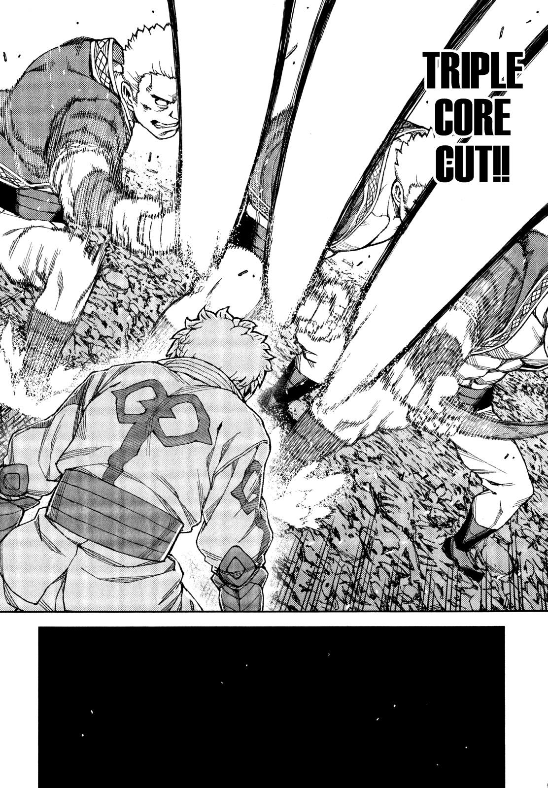 Tsugumomo Chapter 59 page 13 - Chapter 59: Assassins 2