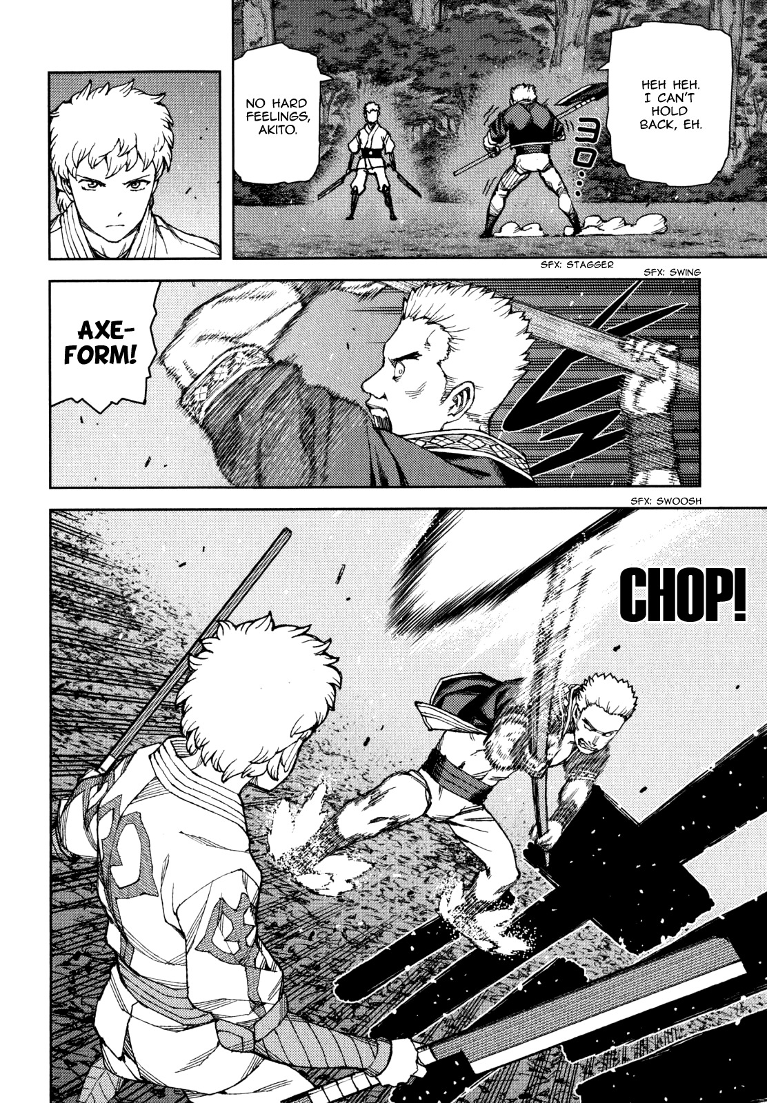 Tsugumomo Chapter 59 page 6 - Chapter 59: Assassins 2