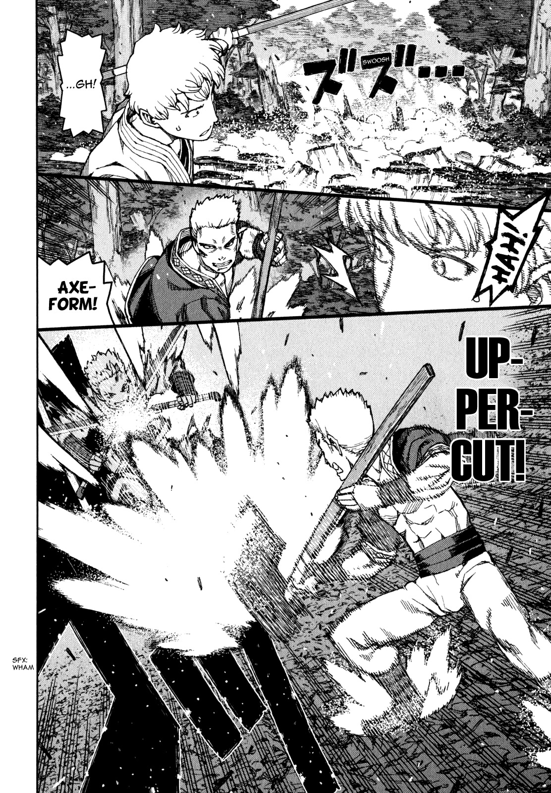 Tsugumomo Chapter 59 page 8 - Chapter 59: Assassins 2