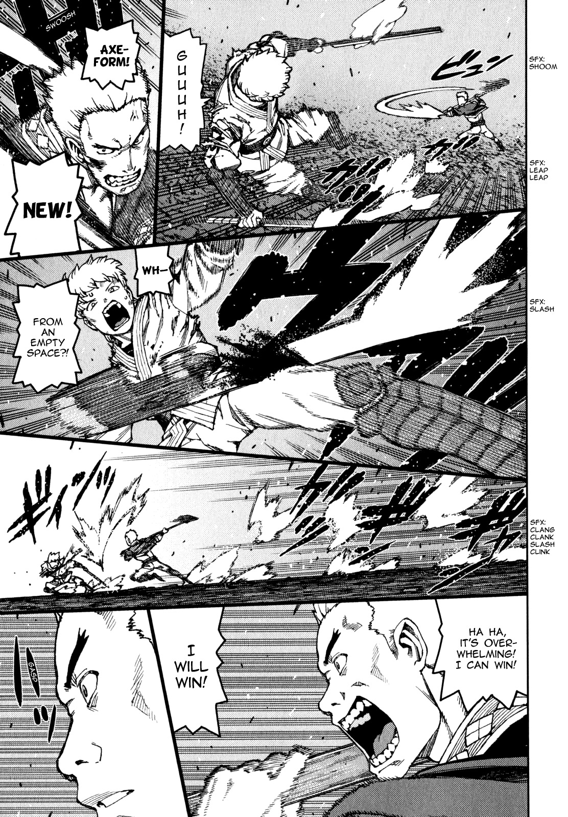 Tsugumomo Chapter 59 page 9 - Chapter 59: Assassins 2