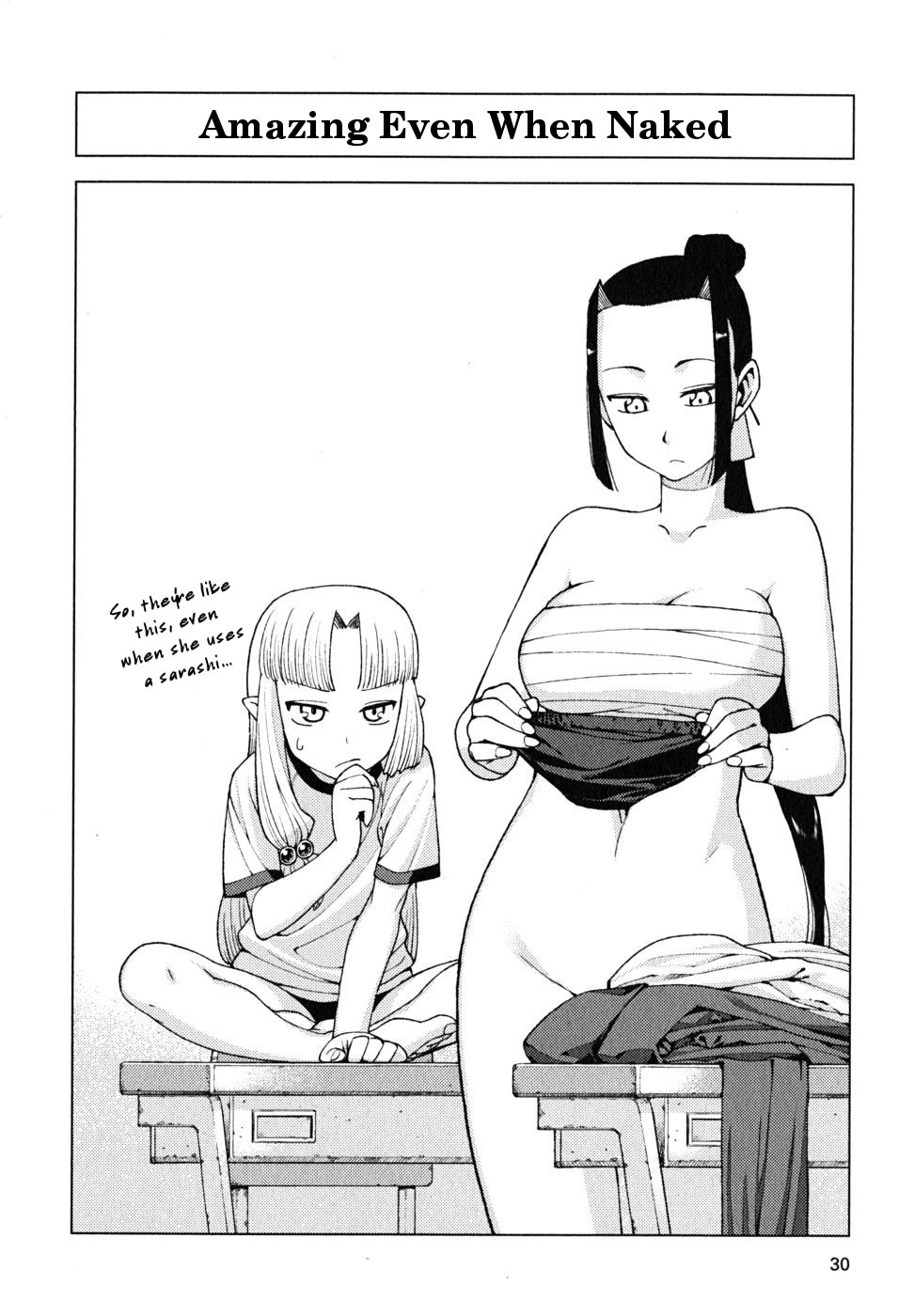 Tsugumomo Chapter 6.1 page 4 - Chapter 6.1: Arm Wrestling (bonus pages)
