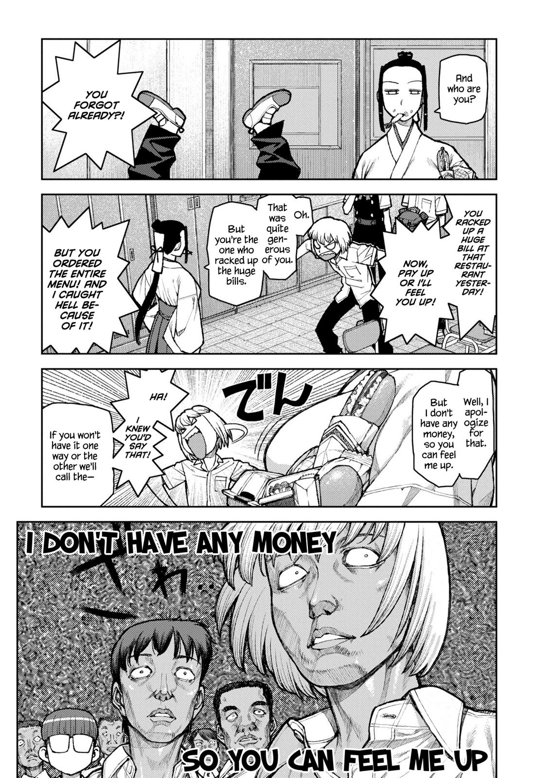 Tsugumomo Chapter 6 page 10 - Chapter 6: Arm Wrestling