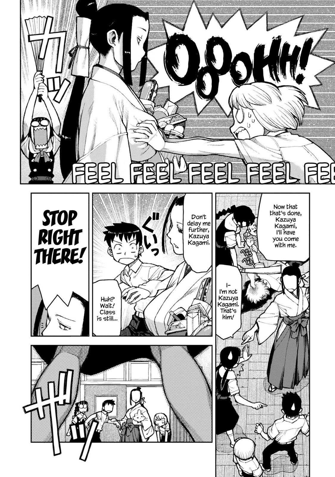Tsugumomo Chapter 6 page 11 - Chapter 6: Arm Wrestling