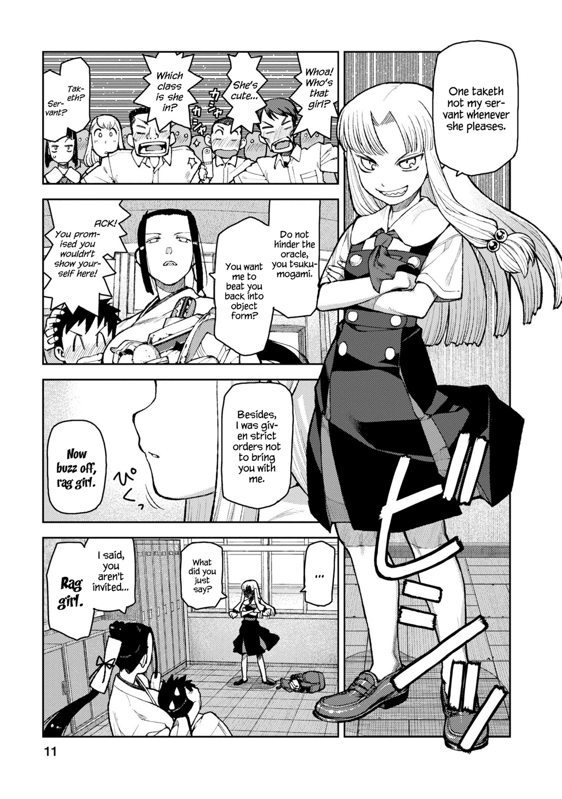 Tsugumomo Chapter 6 page 12 - Chapter 6: Arm Wrestling