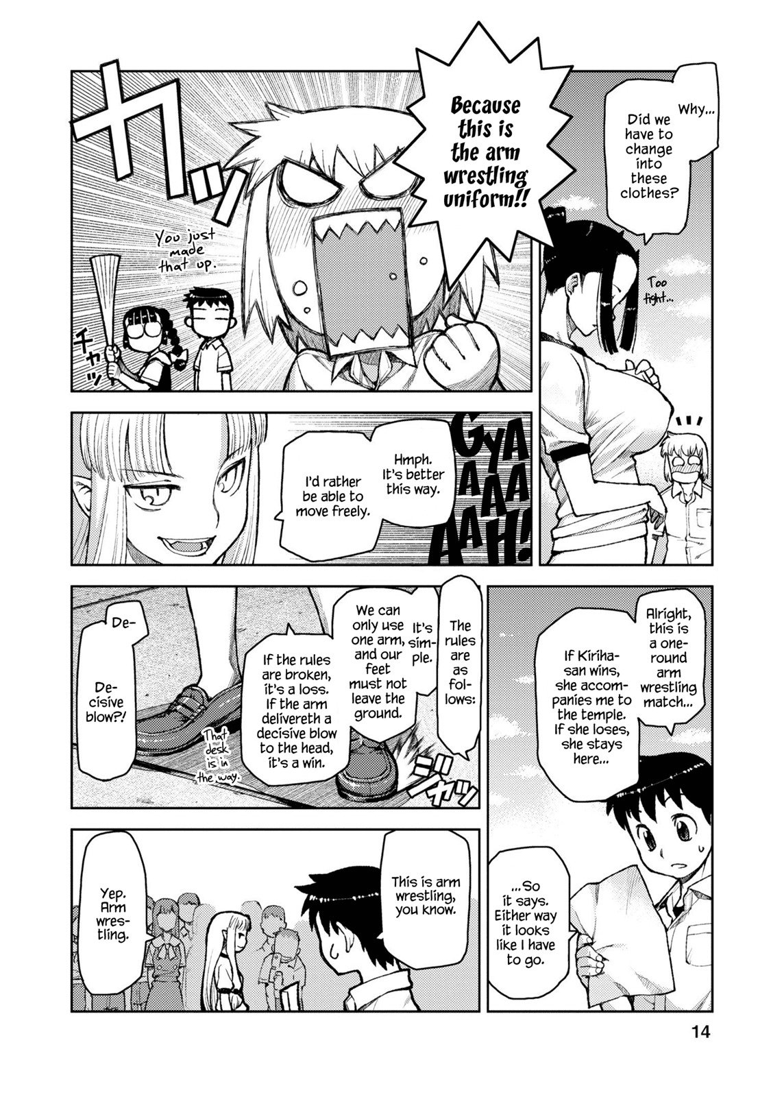 Tsugumomo Chapter 6 page 15 - Chapter 6: Arm Wrestling