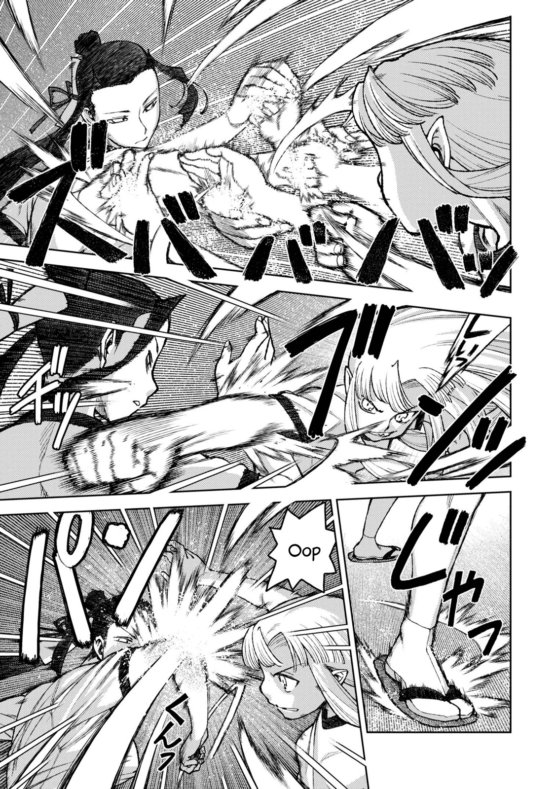 Tsugumomo Chapter 6 page 18 - Chapter 6: Arm Wrestling