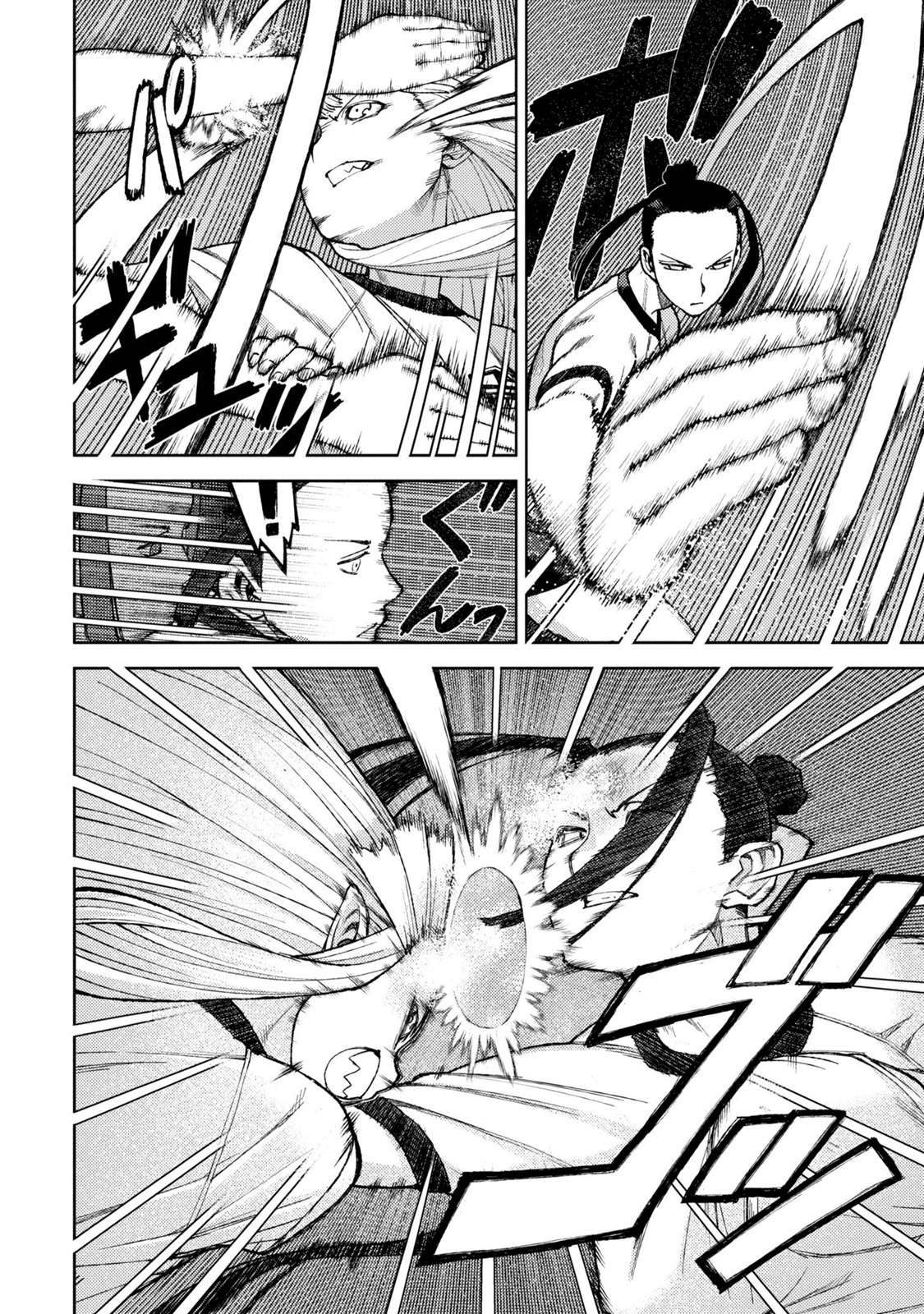 Tsugumomo Chapter 6 page 19 - Chapter 6: Arm Wrestling