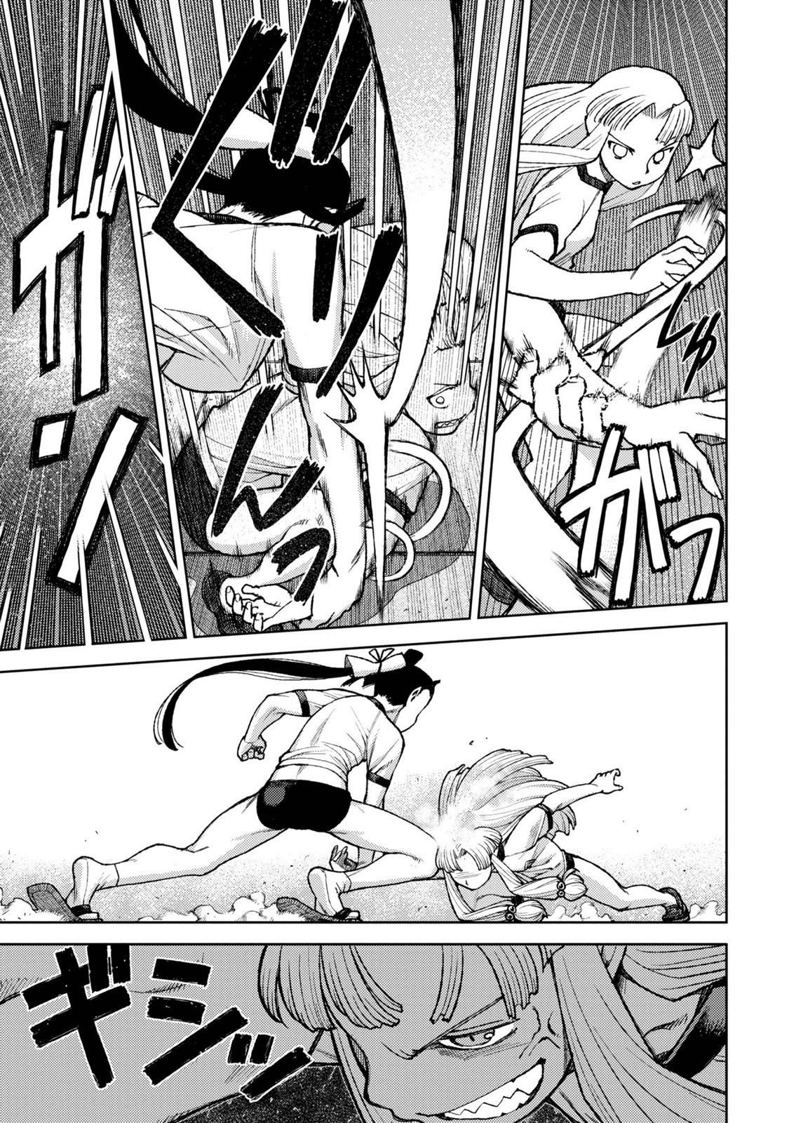 Tsugumomo Chapter 6 page 20 - Chapter 6: Arm Wrestling