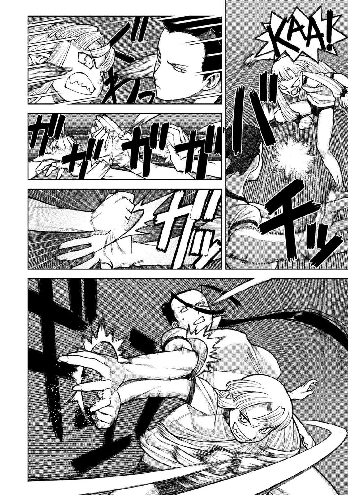 Tsugumomo Chapter 6 page 21 - Chapter 6: Arm Wrestling