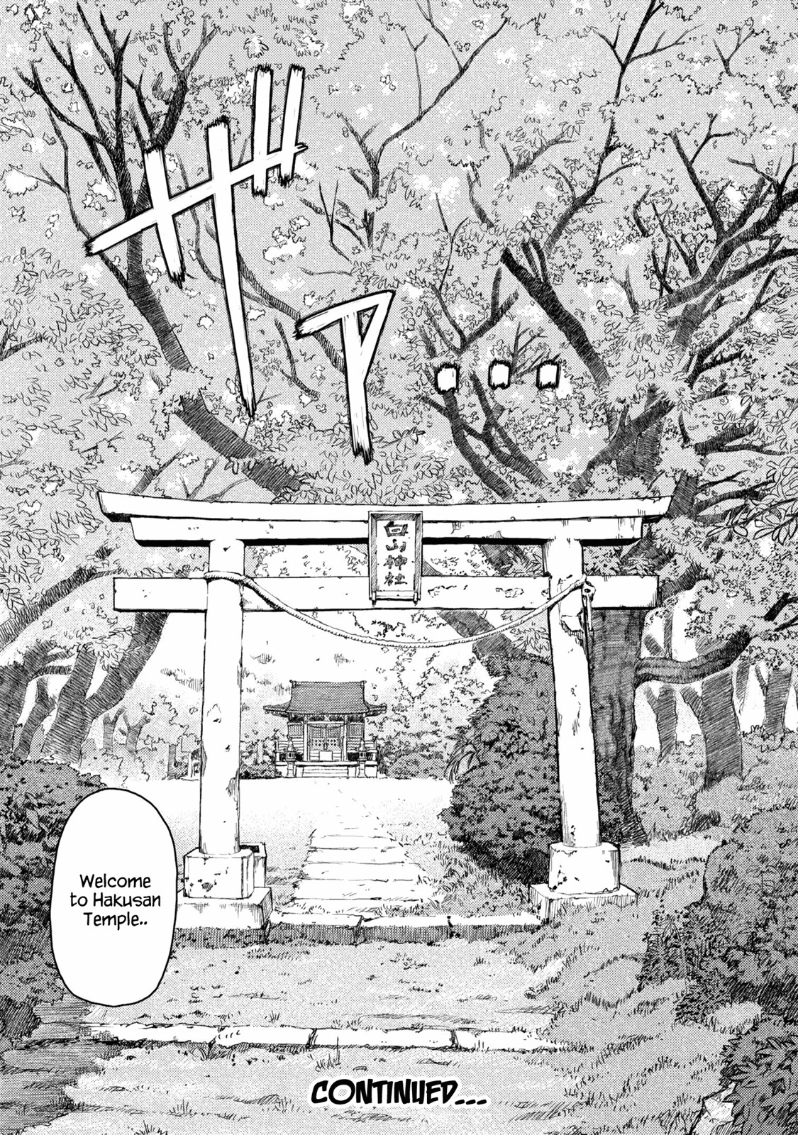 Tsugumomo Chapter 6 page 25 - Chapter 6: Arm Wrestling