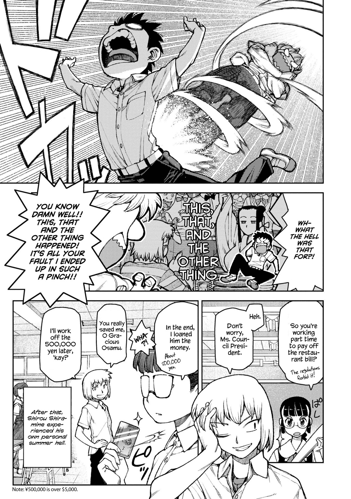 Tsugumomo Chapter 6 page 4 - Chapter 6: Arm Wrestling