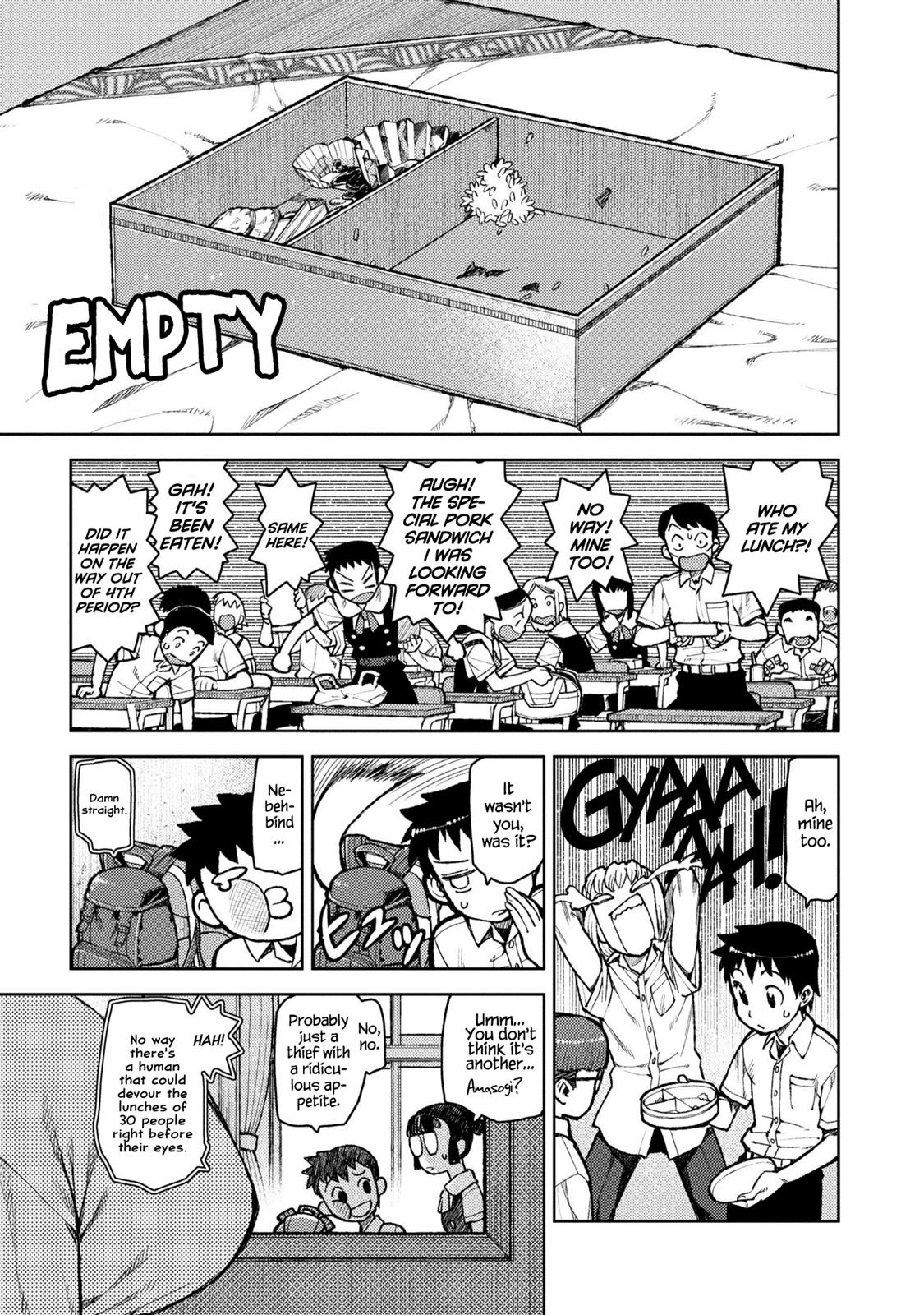 Tsugumomo Chapter 6 page 8 - Chapter 6: Arm Wrestling