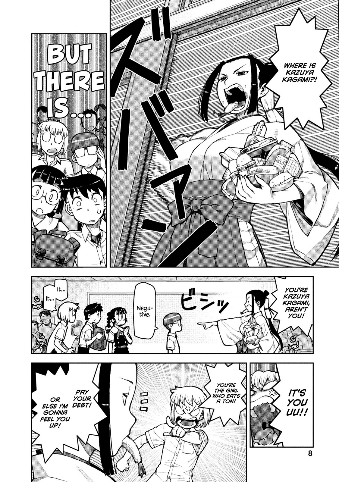 Tsugumomo Chapter 6 page 9 - Chapter 6: Arm Wrestling