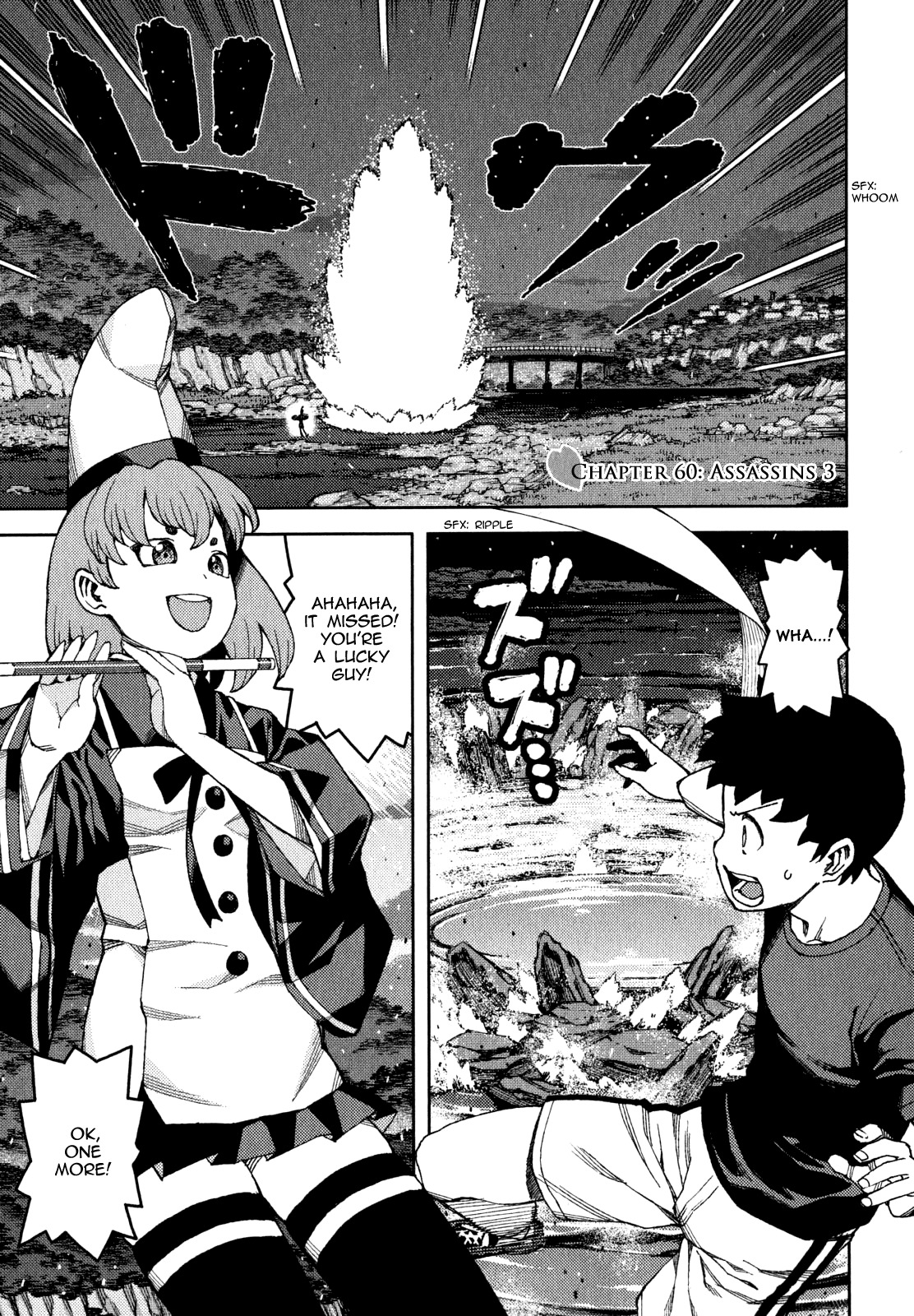 Tsugumomo Chapter 60 page 1 - Chapter 60: Assassins 3