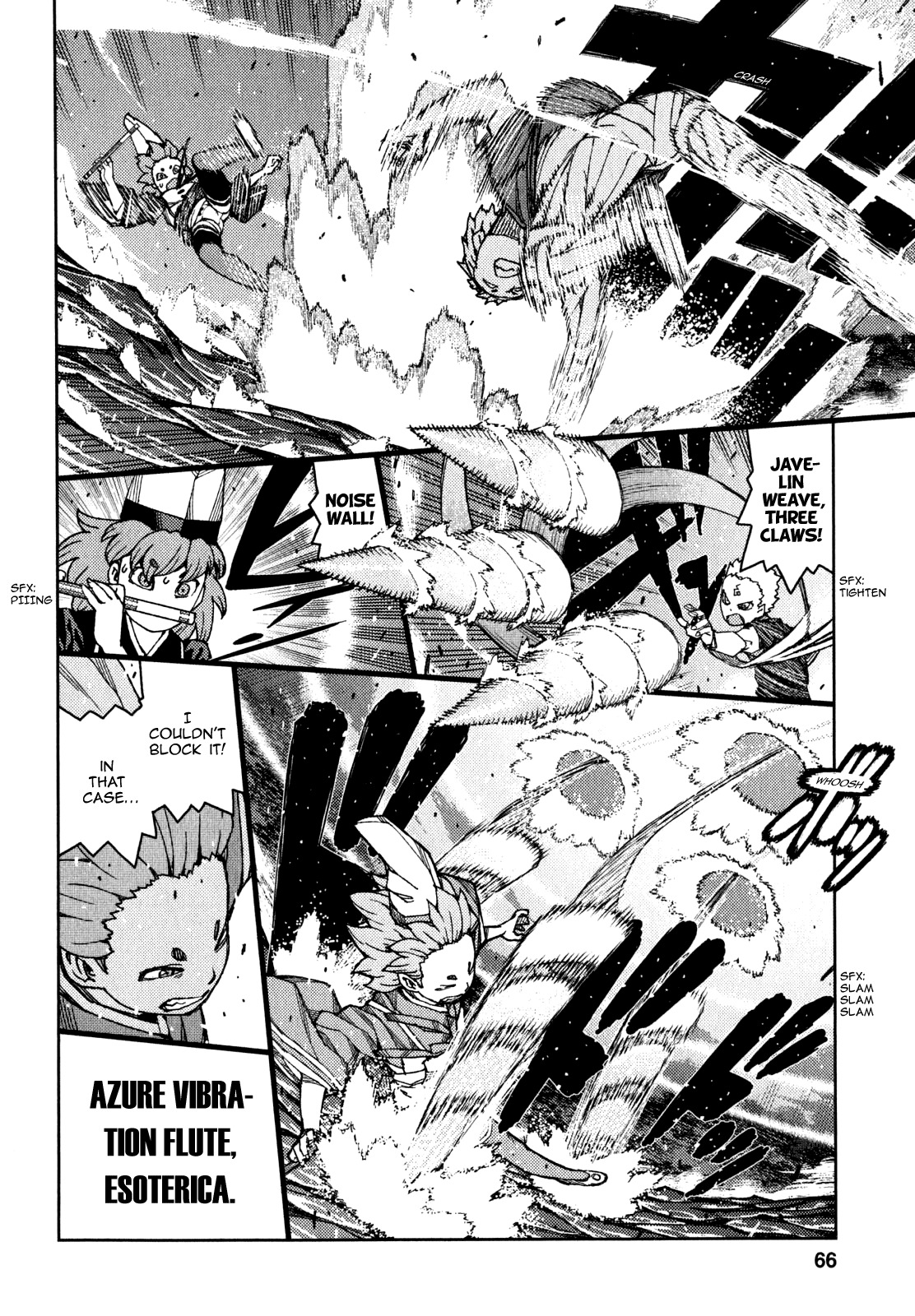 Tsugumomo Chapter 60 page 14 - Chapter 60: Assassins 3