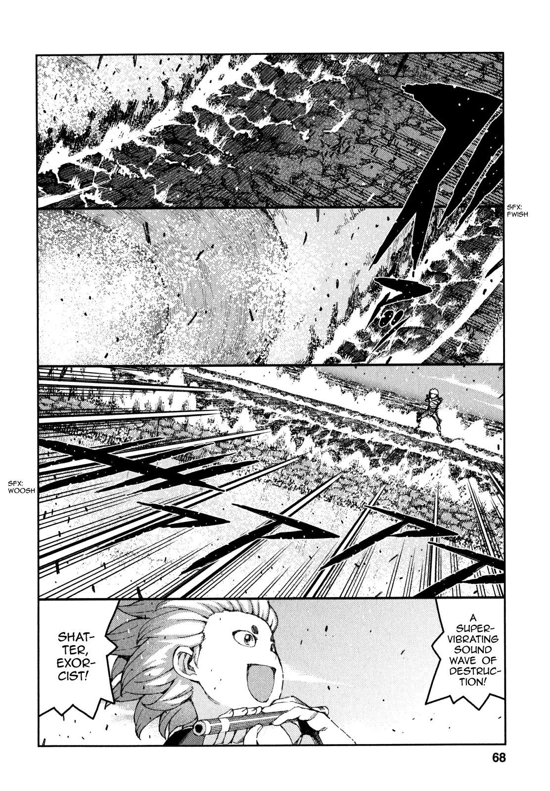 Tsugumomo Chapter 60 page 16 - Chapter 60: Assassins 3