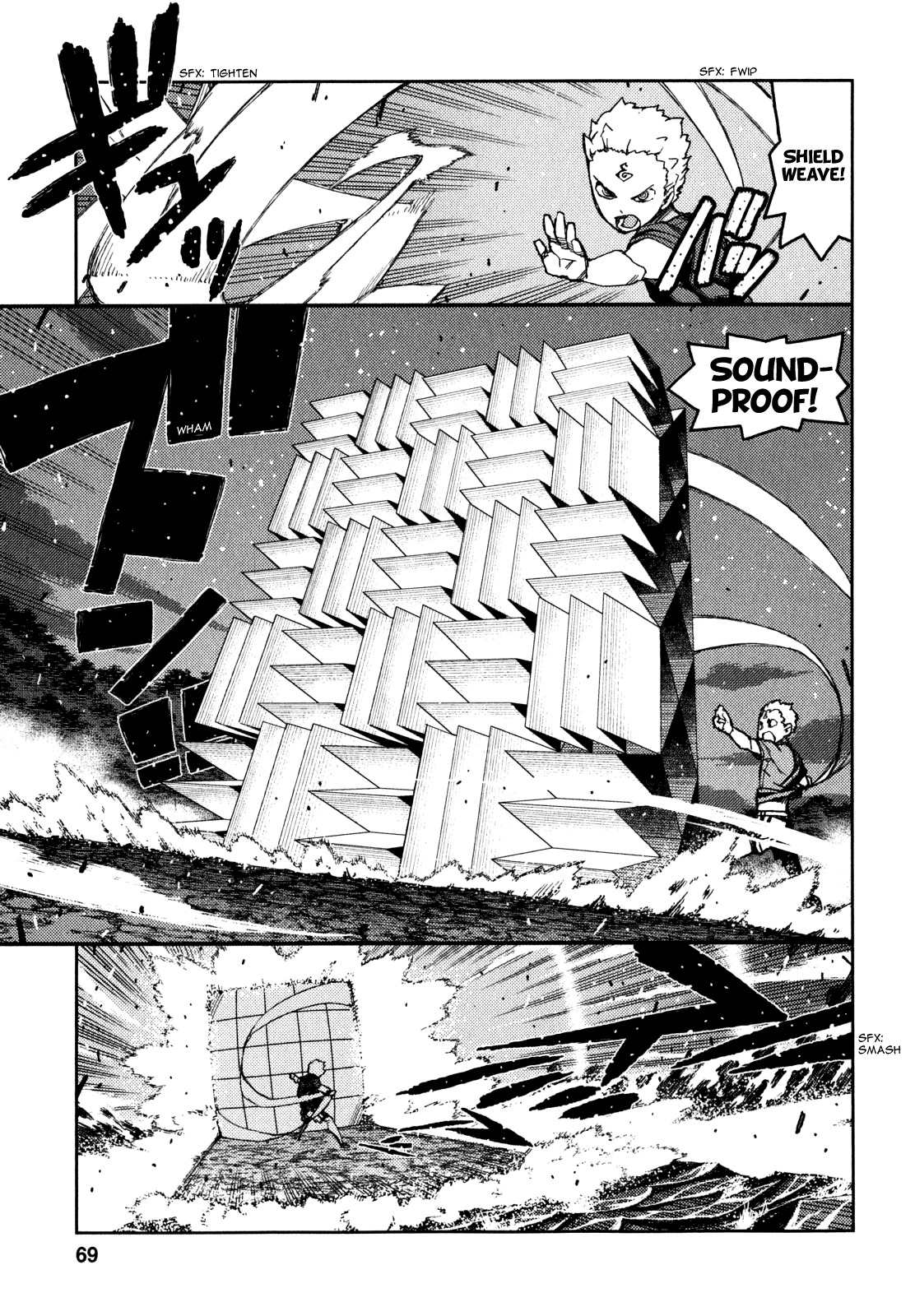 Tsugumomo Chapter 60 page 17 - Chapter 60: Assassins 3