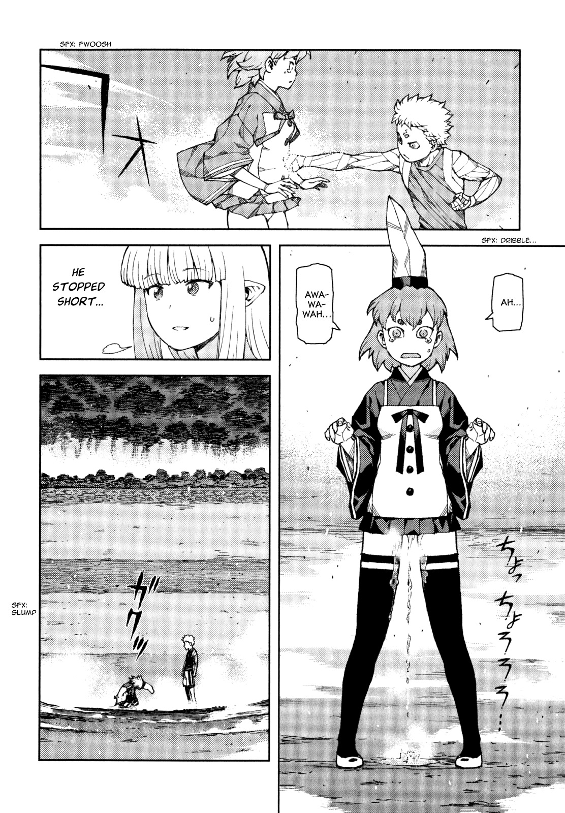 Tsugumomo Chapter 60 page 22 - Chapter 60: Assassins 3