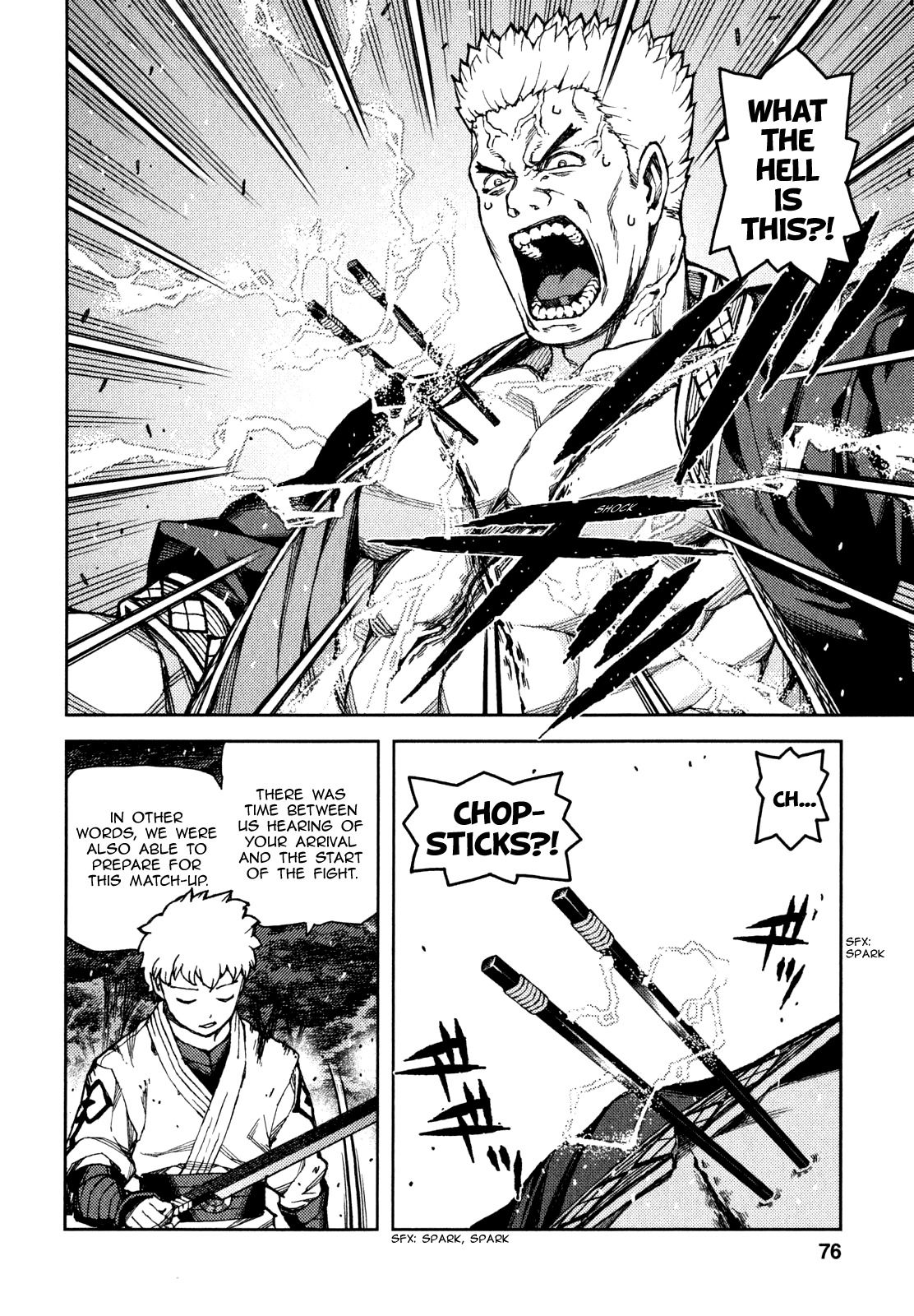 Tsugumomo Chapter 60 page 24 - Chapter 60: Assassins 3