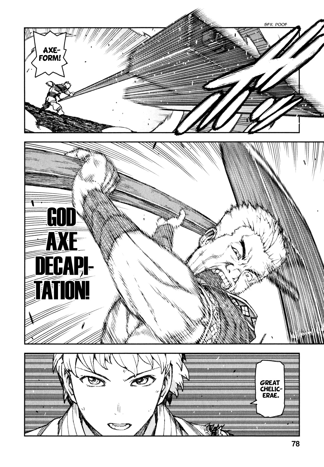 Tsugumomo Chapter 60 page 26 - Chapter 60: Assassins 3