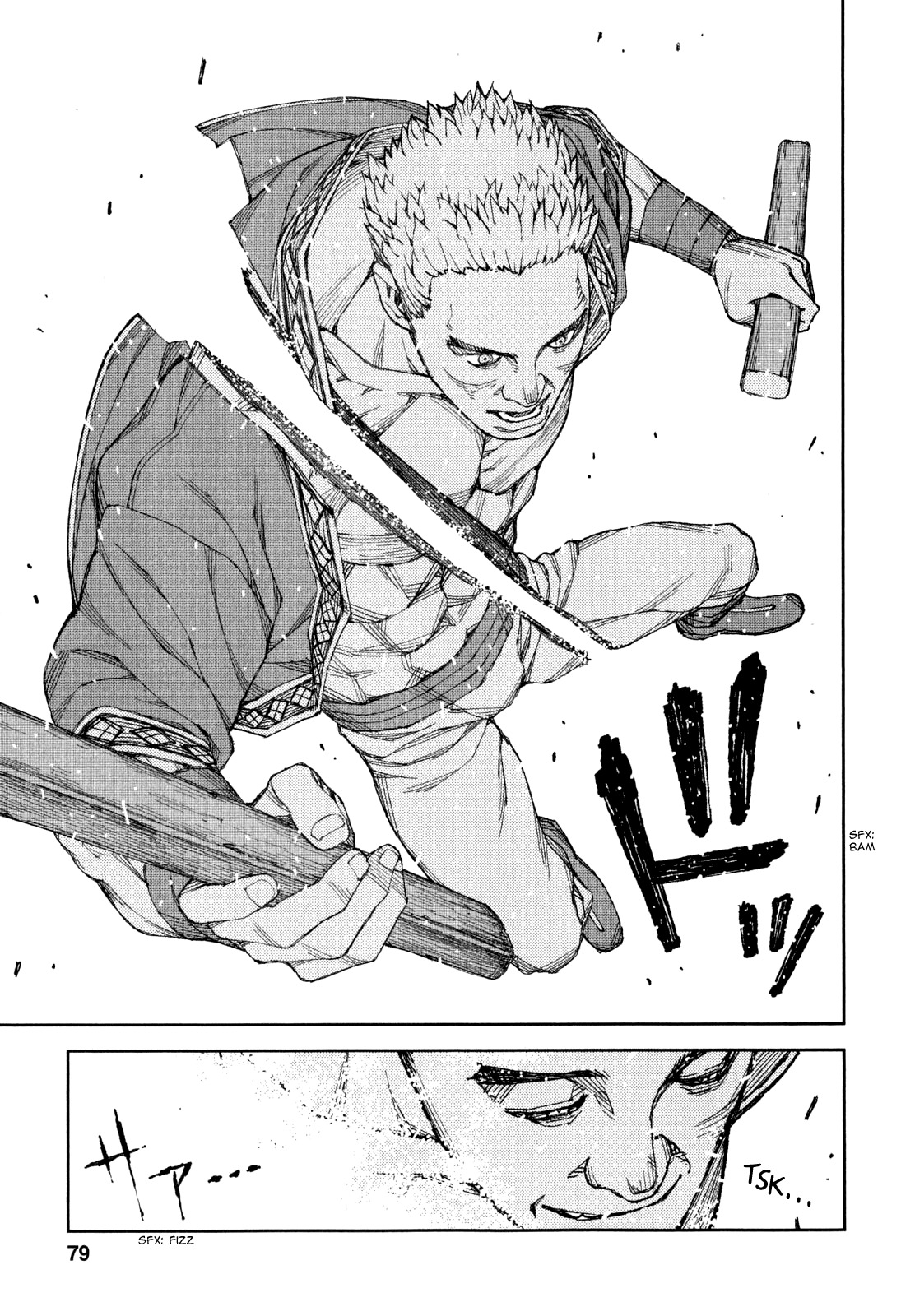 Tsugumomo Chapter 60 page 27 - Chapter 60: Assassins 3