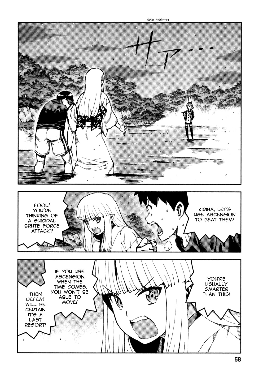 Tsugumomo Chapter 60 page 6 - Chapter 60: Assassins 3