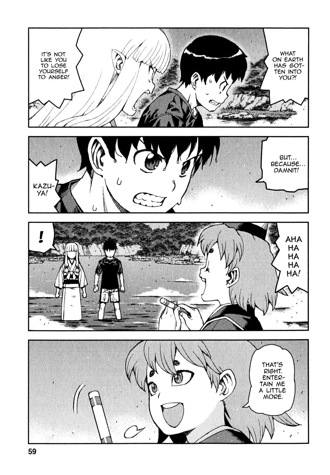 Tsugumomo Chapter 60 page 7 - Chapter 60: Assassins 3