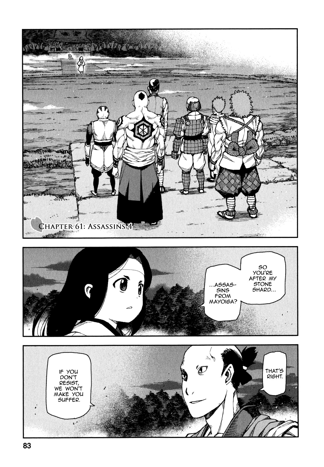 Tsugumomo Chapter 61 page 1 - Chapter 61: Assassins 4
