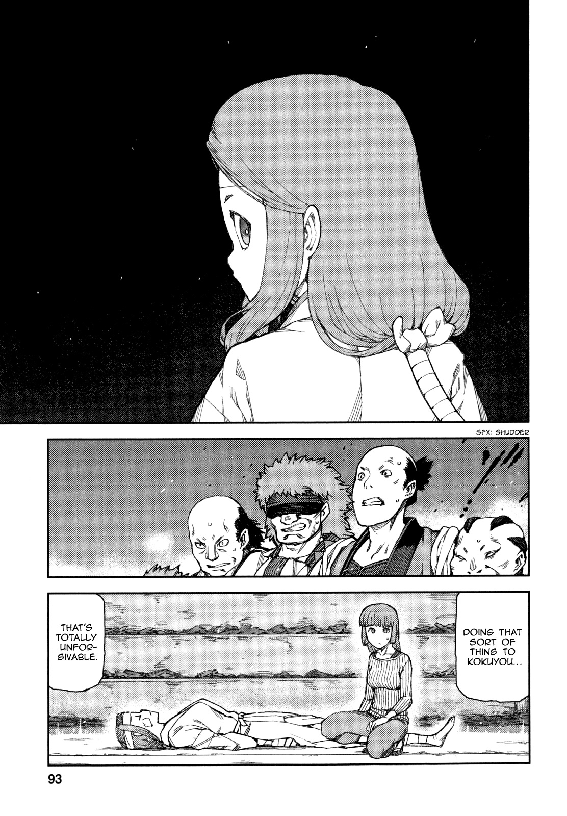 Tsugumomo Chapter 61 page 10 - Chapter 61: Assassins 4