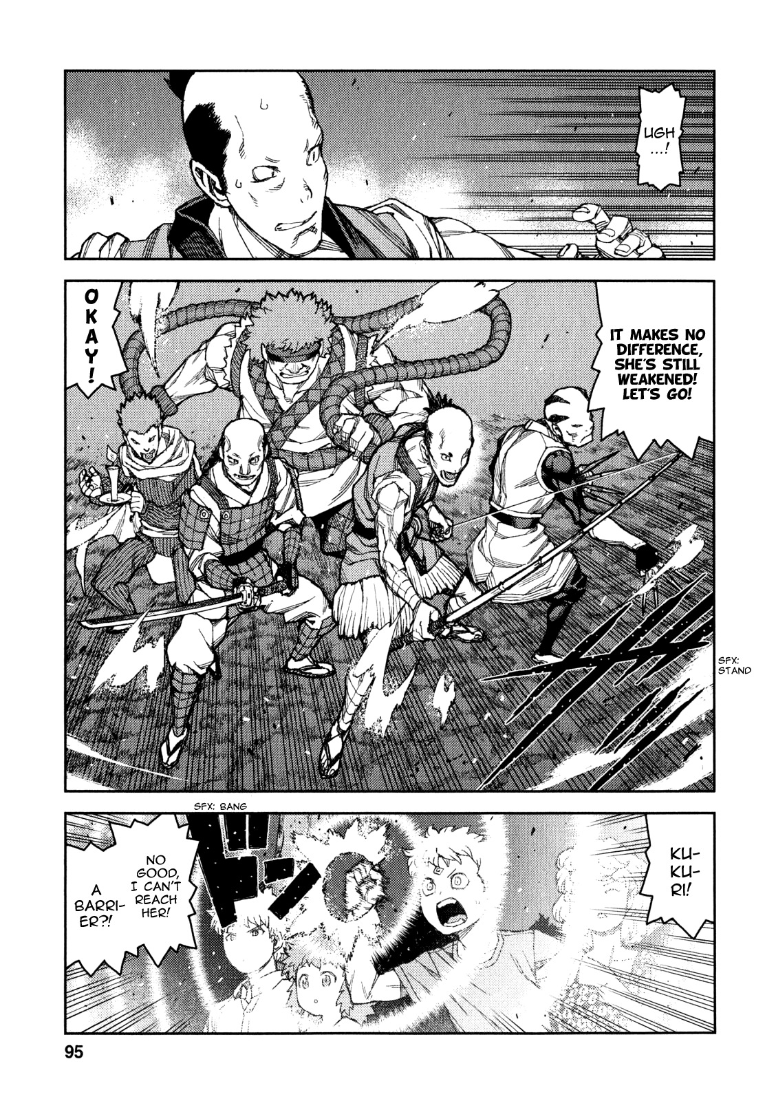 Tsugumomo Chapter 61 page 12 - Chapter 61: Assassins 4
