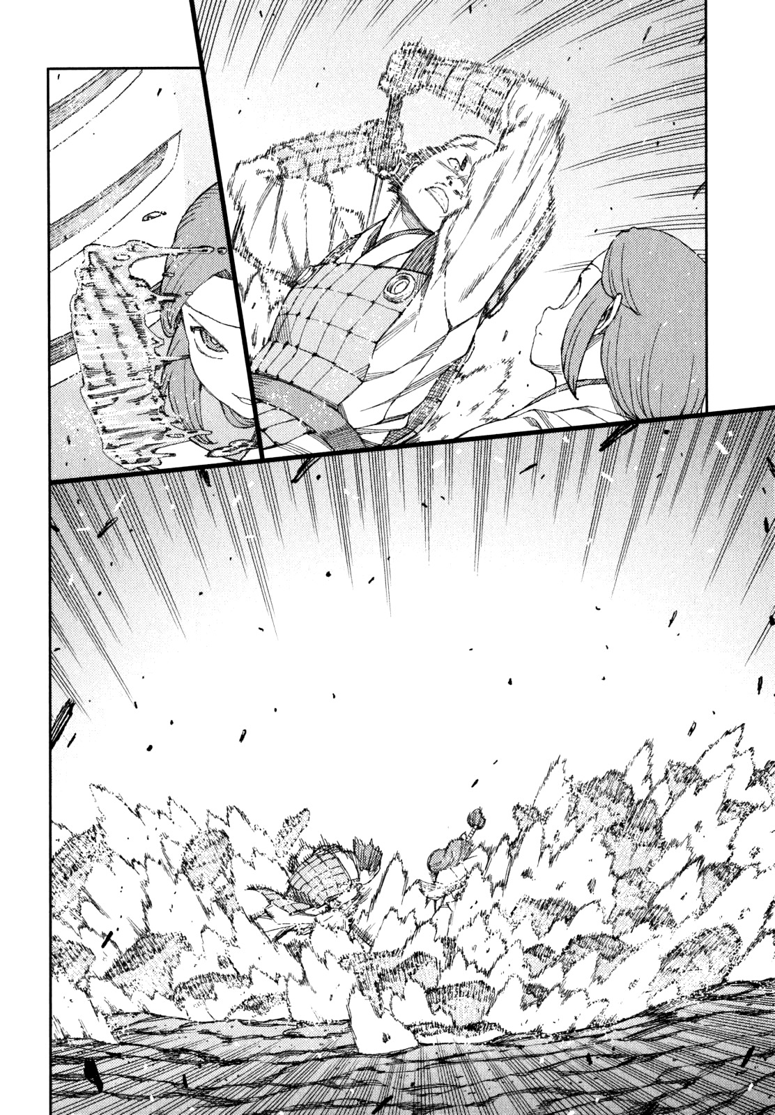 Tsugumomo Chapter 61 page 13 - Chapter 61: Assassins 4