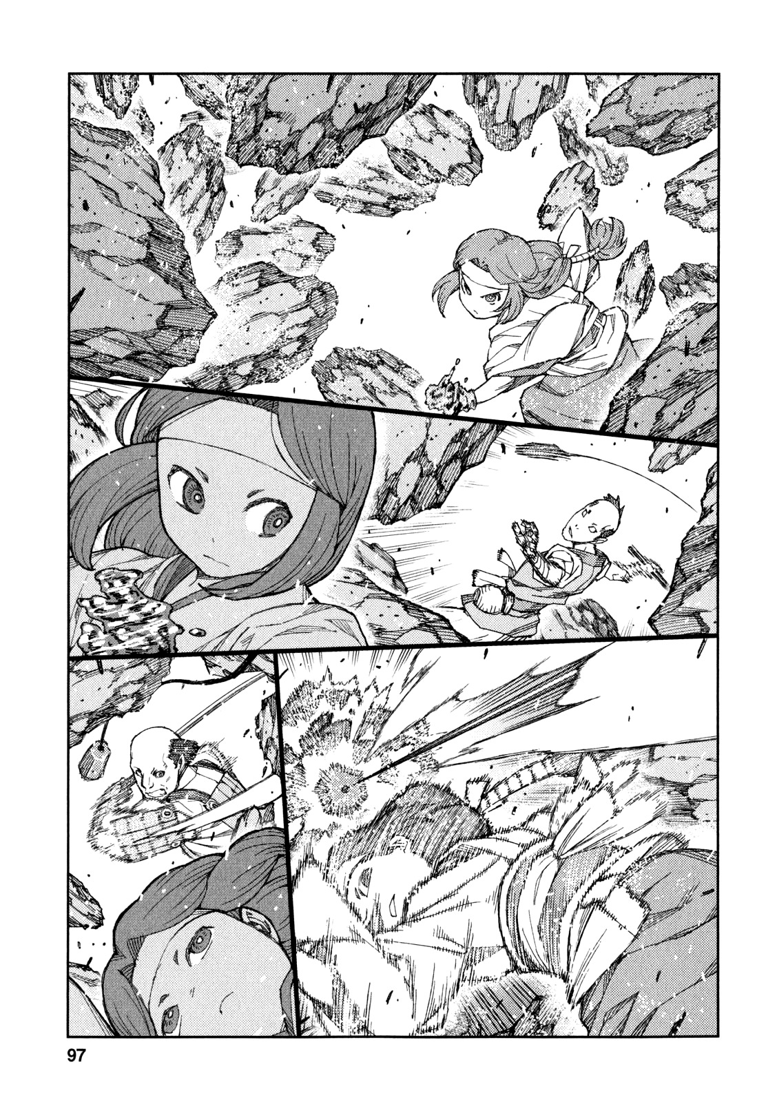 Tsugumomo Chapter 61 page 14 - Chapter 61: Assassins 4