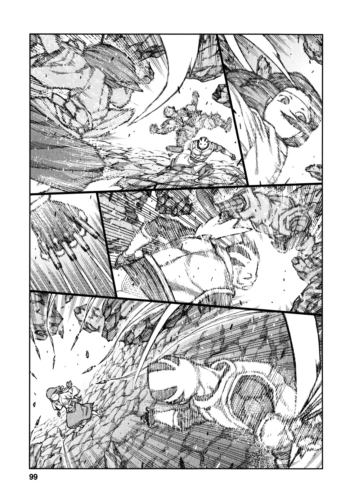 Tsugumomo Chapter 61 page 16 - Chapter 61: Assassins 4