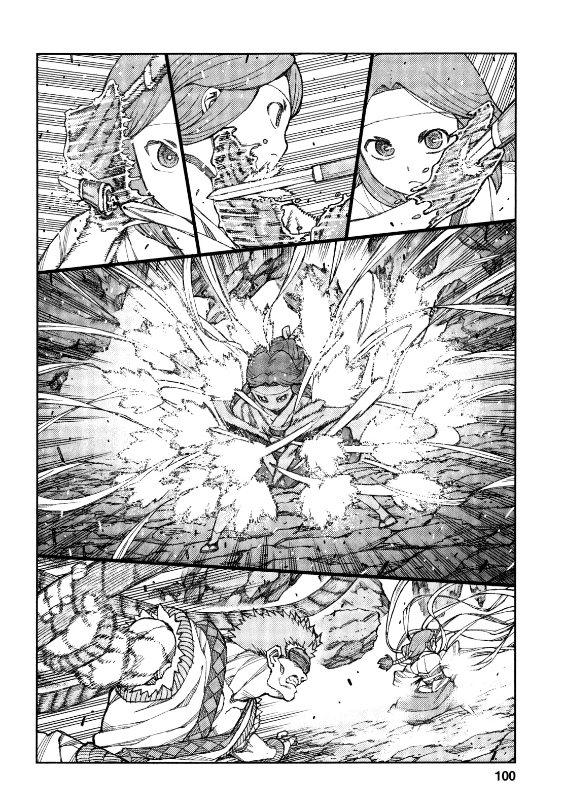 Tsugumomo Chapter 61 page 17 - Chapter 61: Assassins 4