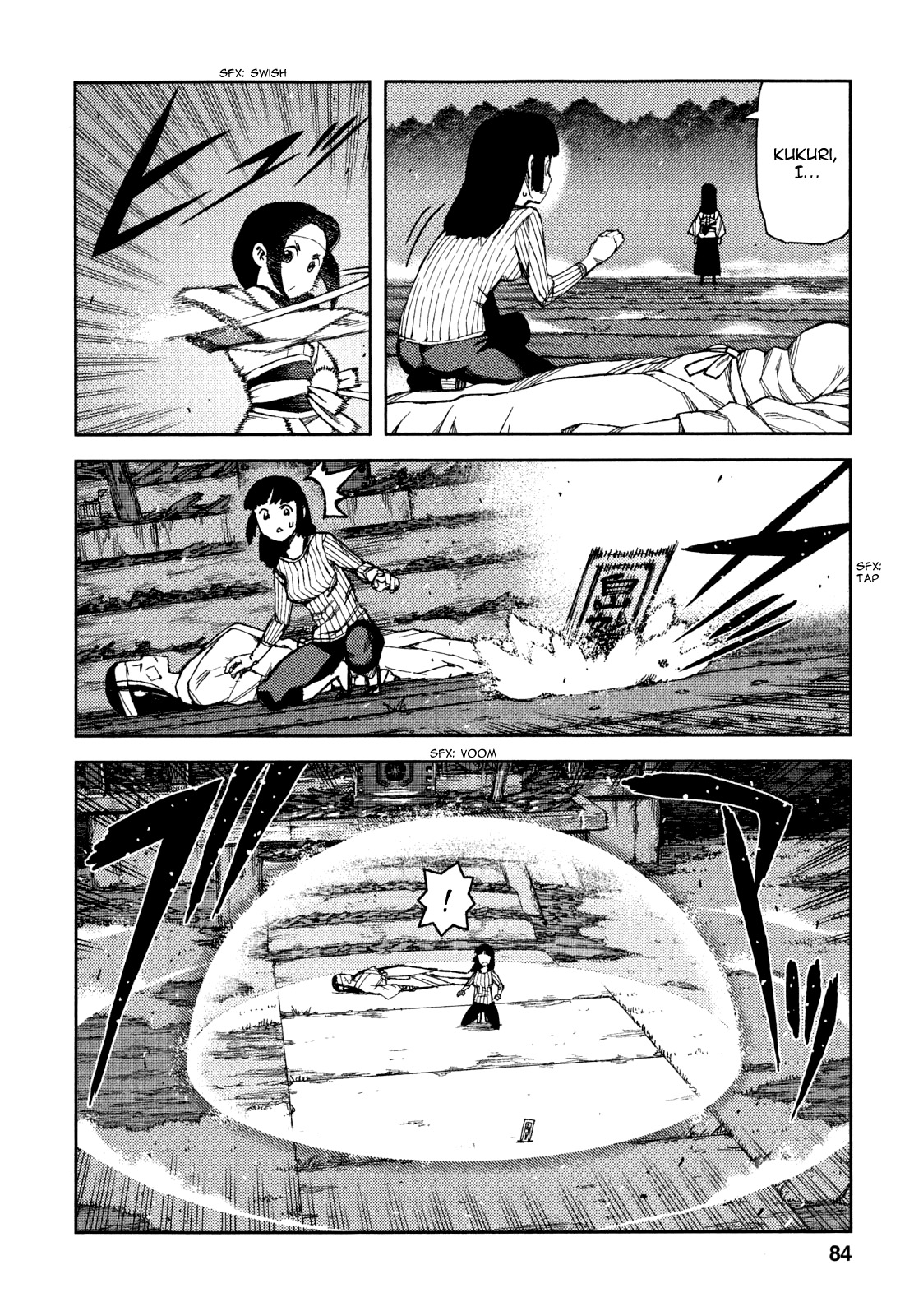Tsugumomo Chapter 61 page 2 - Chapter 61: Assassins 4
