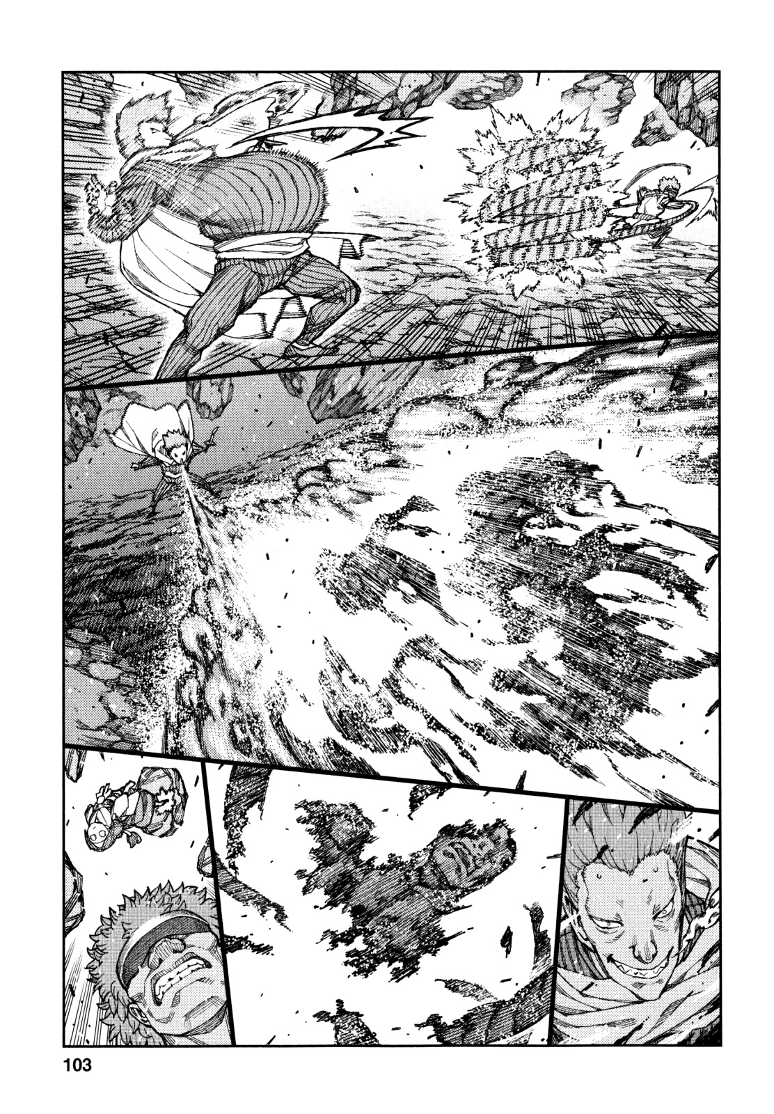 Tsugumomo Chapter 61 page 20 - Chapter 61: Assassins 4