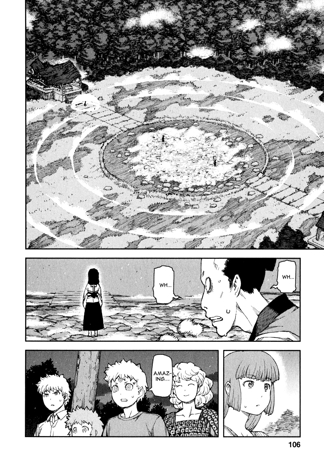 Tsugumomo Chapter 61 page 23 - Chapter 61: Assassins 4