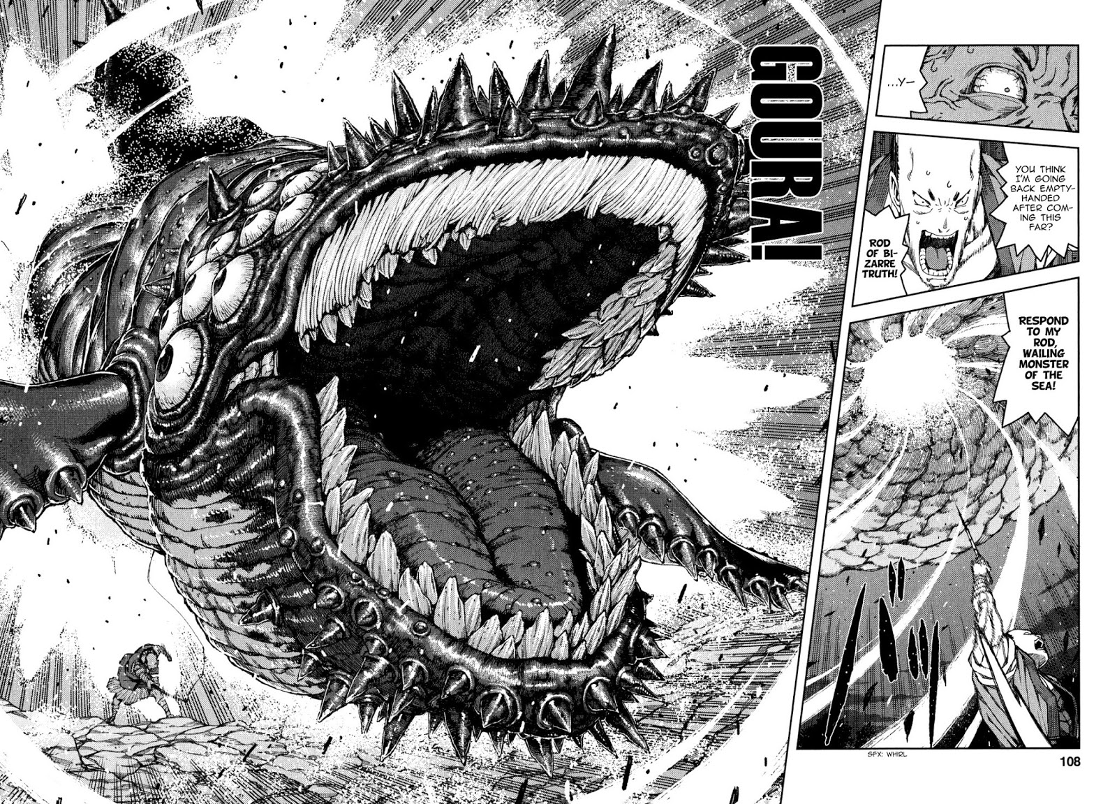 Tsugumomo Chapter 61 page 25 - Chapter 61: Assassins 4