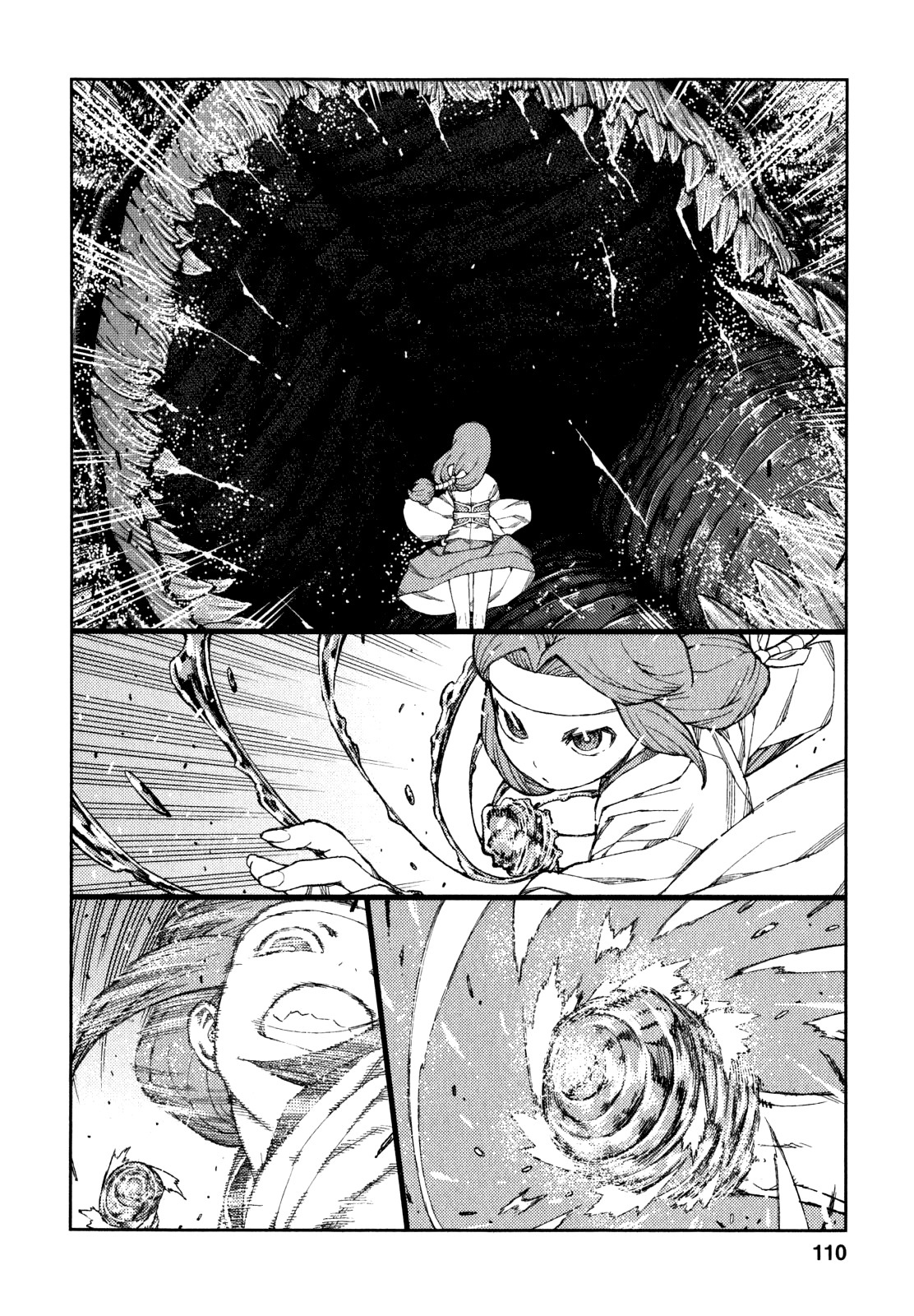 Tsugumomo Chapter 61 page 26 - Chapter 61: Assassins 4