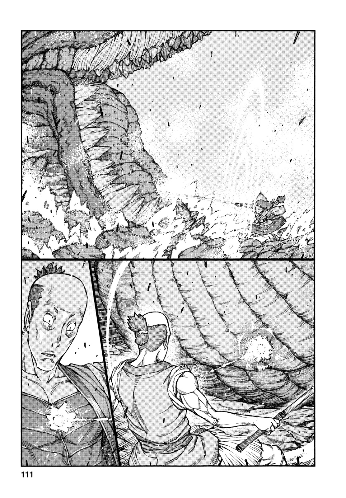 Tsugumomo Chapter 61 page 27 - Chapter 61: Assassins 4