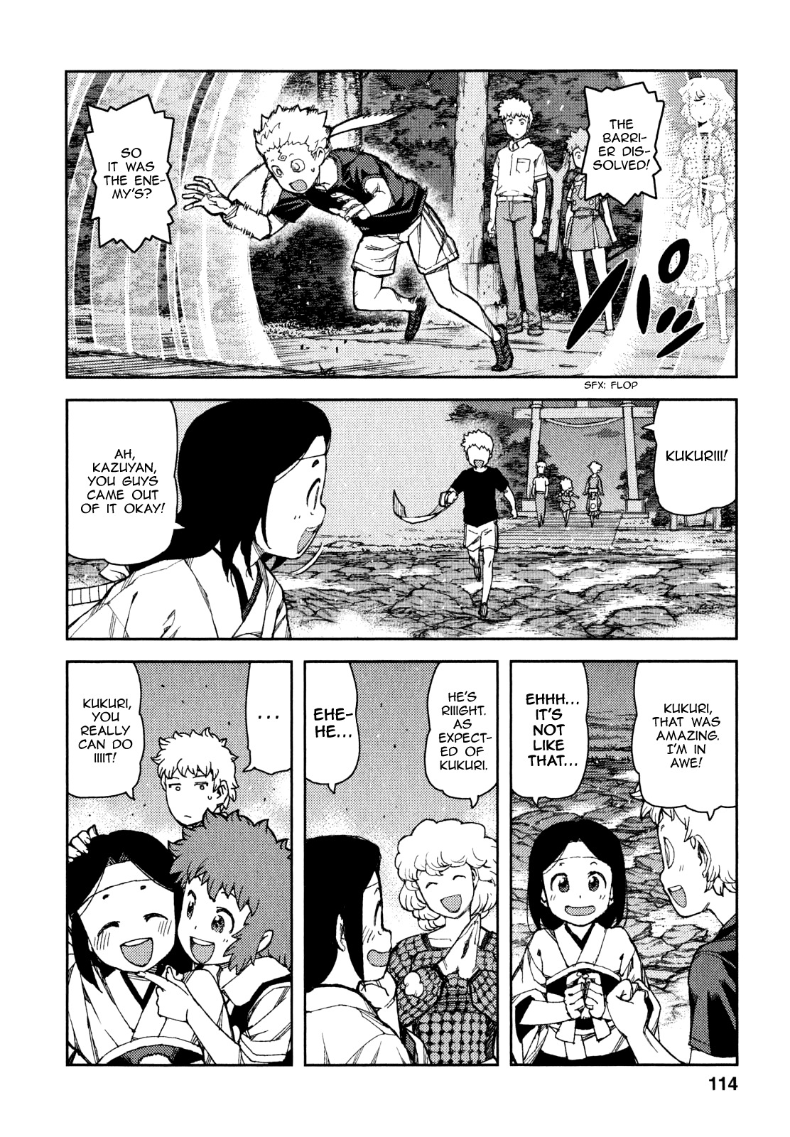 Tsugumomo Chapter 61 page 29 - Chapter 61: Assassins 4