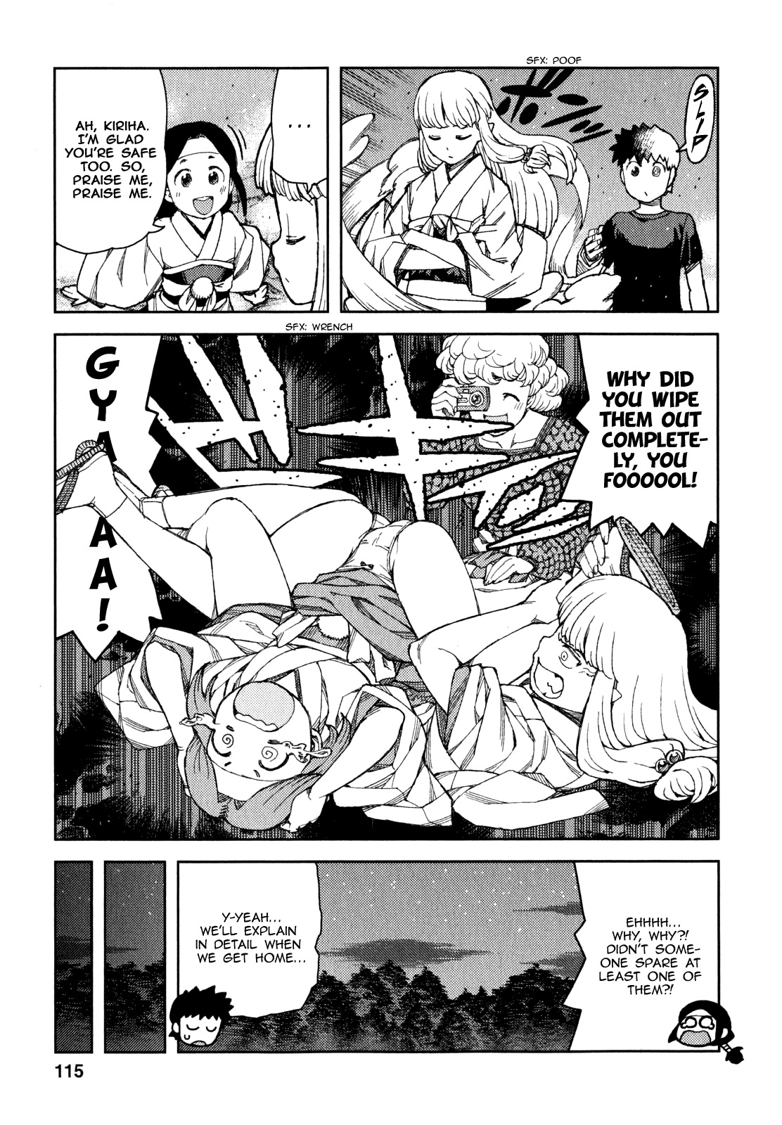Tsugumomo Chapter 61 page 30 - Chapter 61: Assassins 4