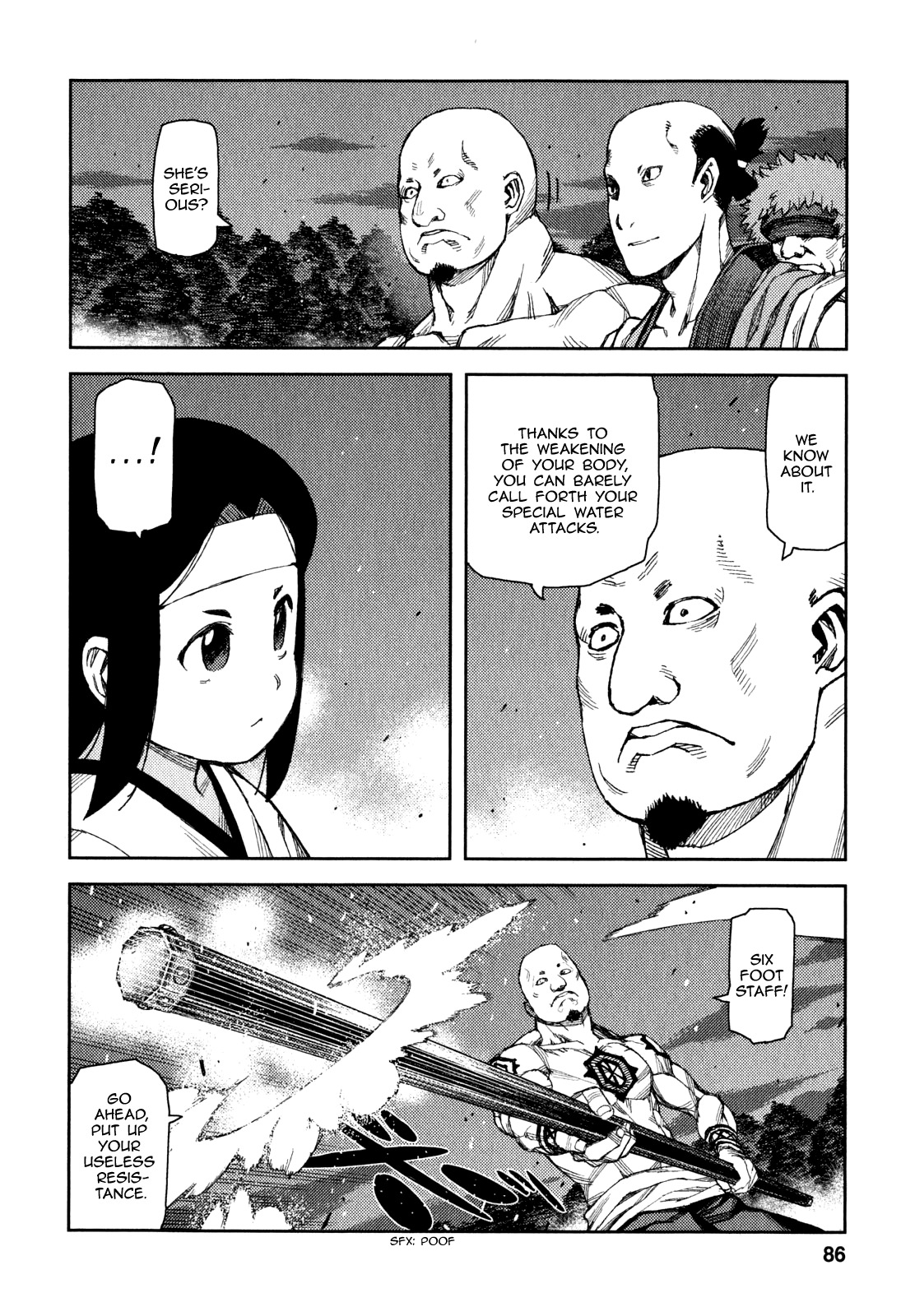 Tsugumomo Chapter 61 page 4 - Chapter 61: Assassins 4