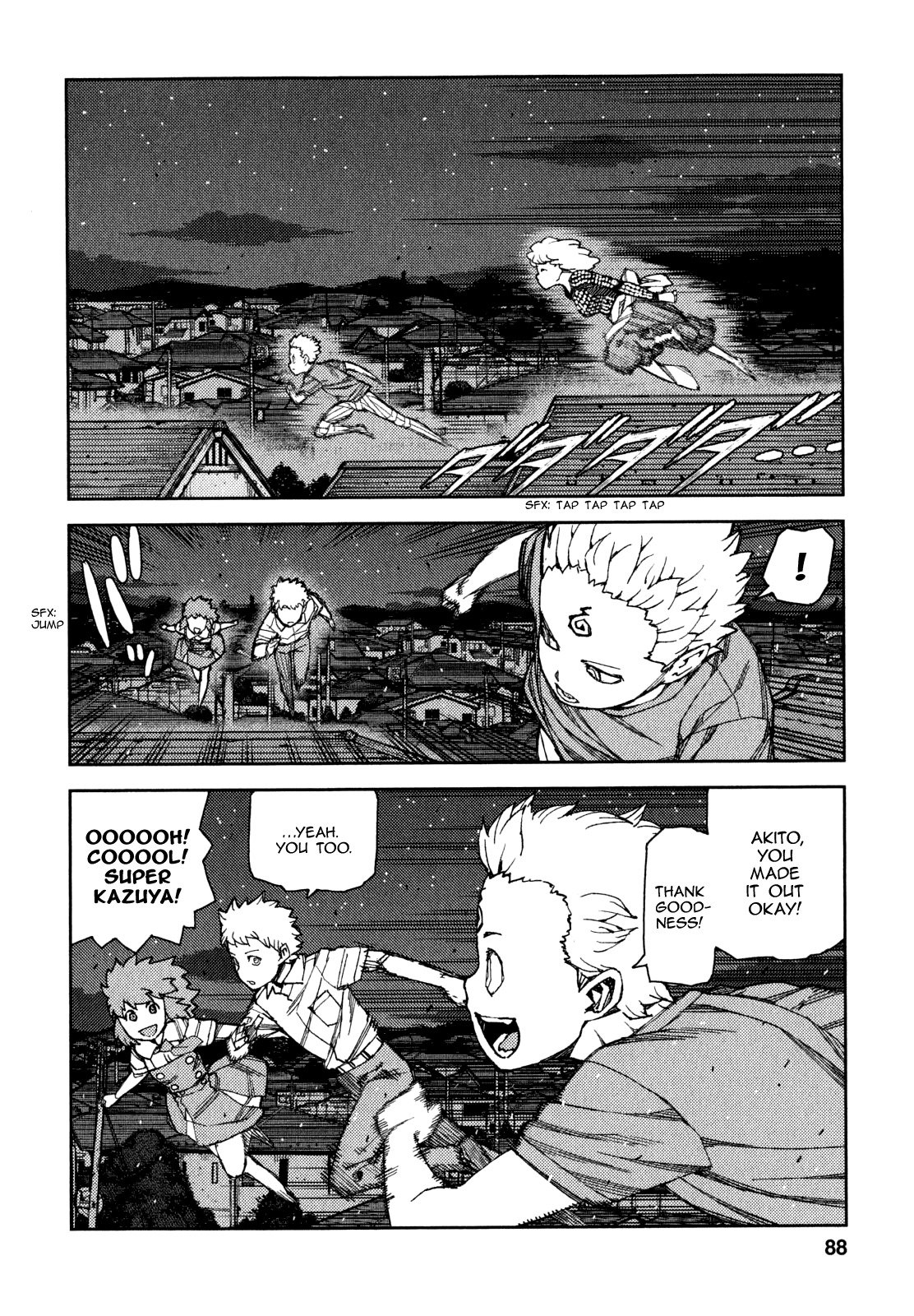 Tsugumomo Chapter 61 page 6 - Chapter 61: Assassins 4