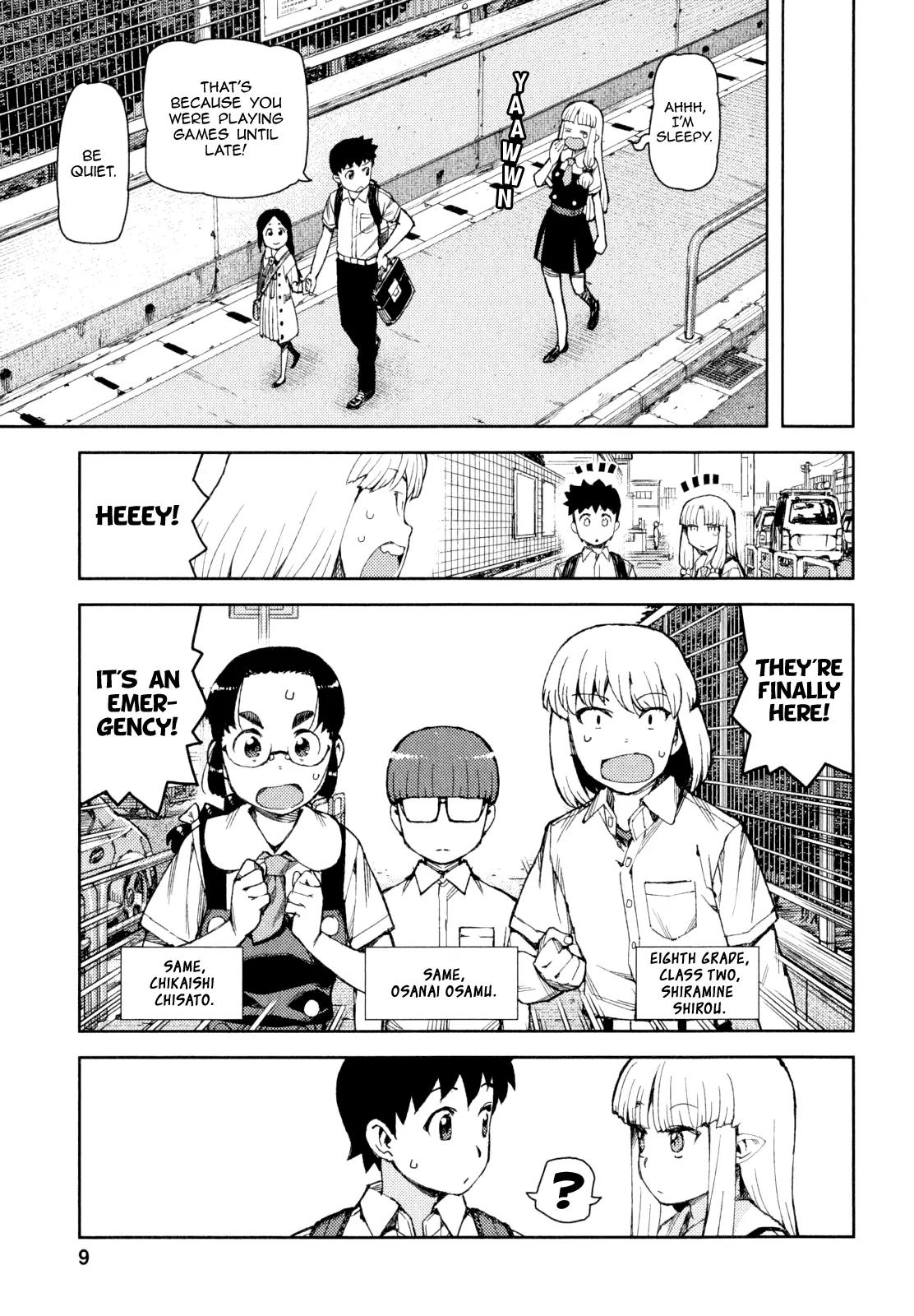 Tsugumomo Chapter 62.5 page 10 - Chapter 62.5