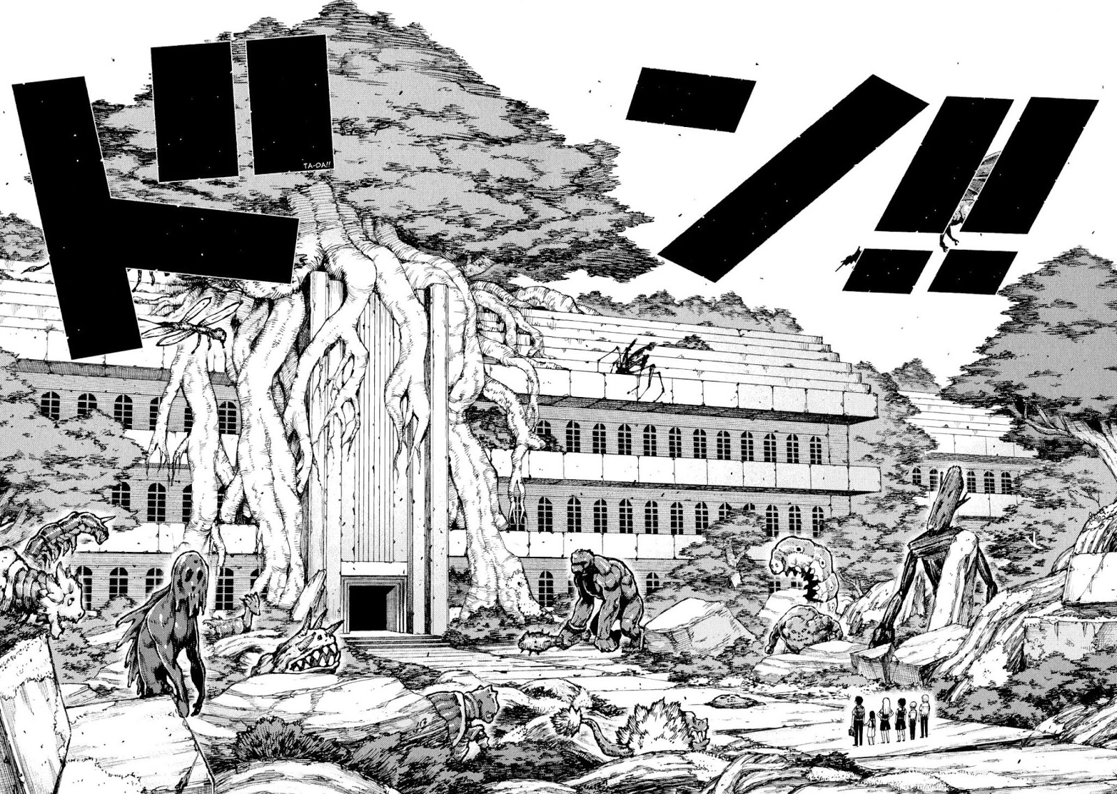 Tsugumomo Chapter 62.5 page 11 - Chapter 62.5