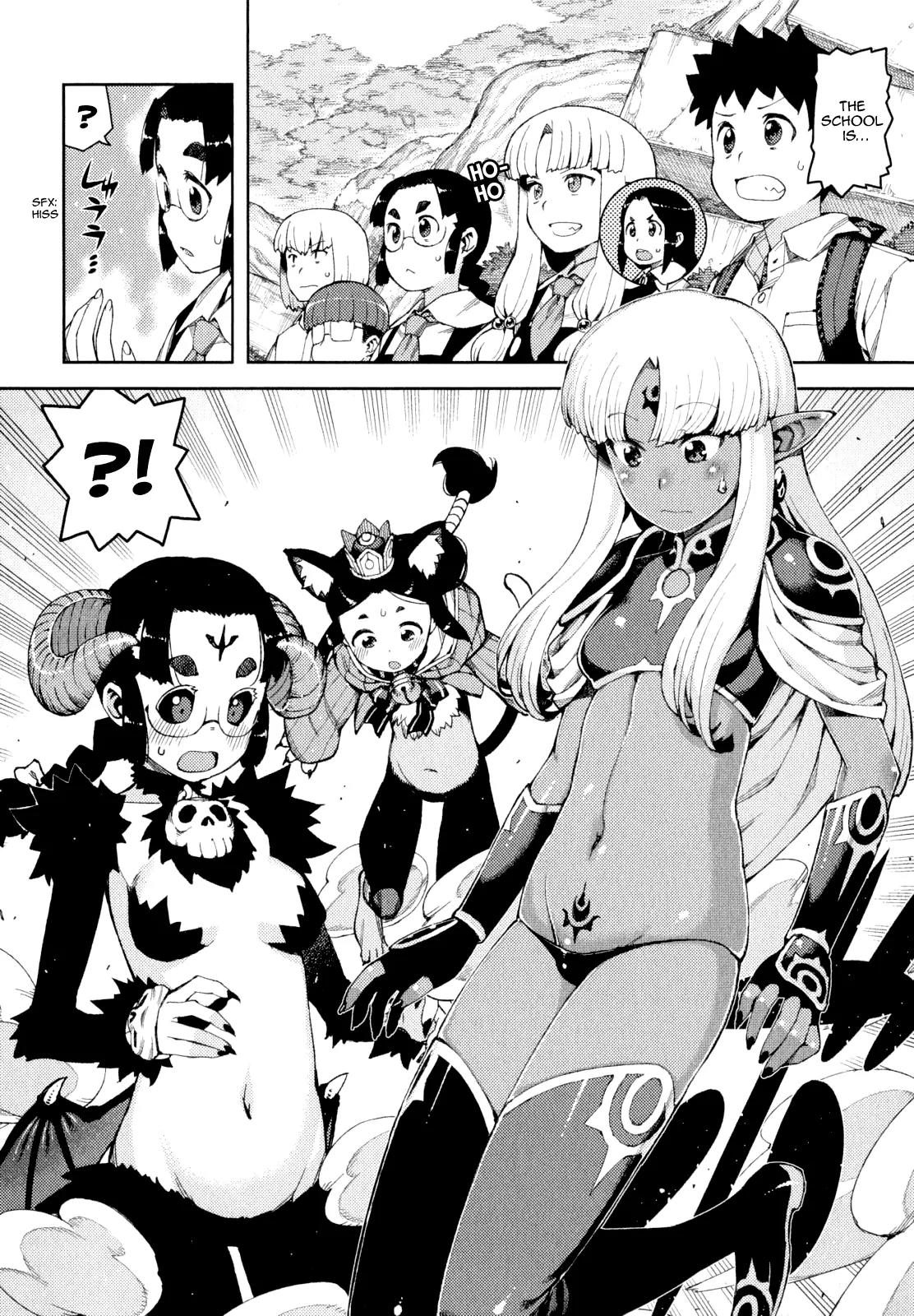 Tsugumomo Chapter 62.5 page 12 - Chapter 62.5