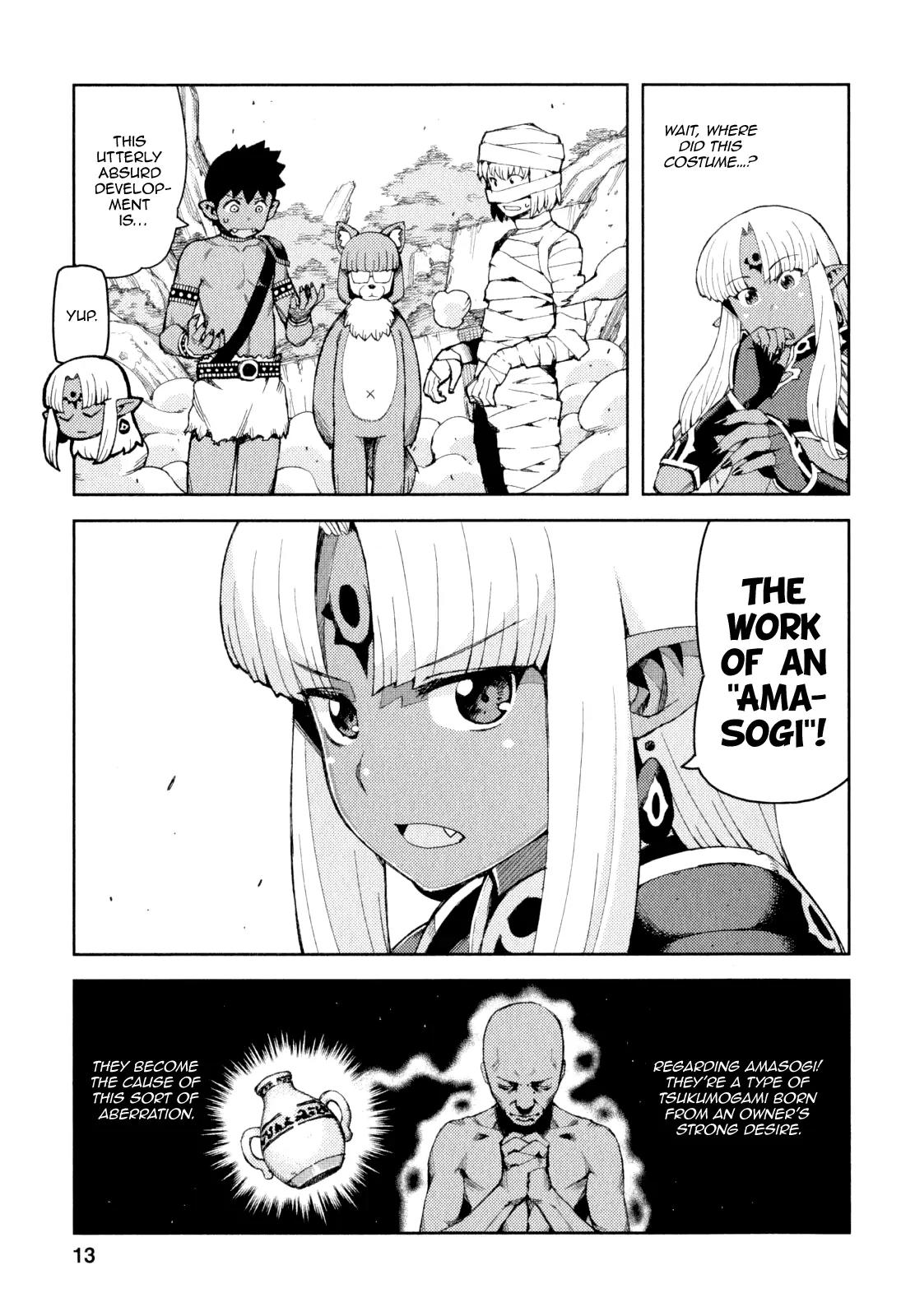 Tsugumomo Chapter 62.5 page 13 - Chapter 62.5