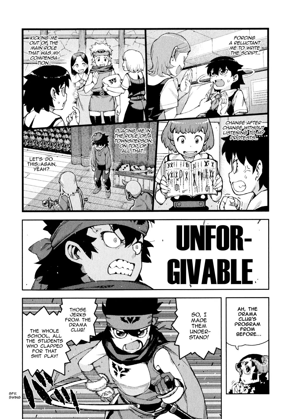 Tsugumomo Chapter 62.5 page 19 - Chapter 62.5