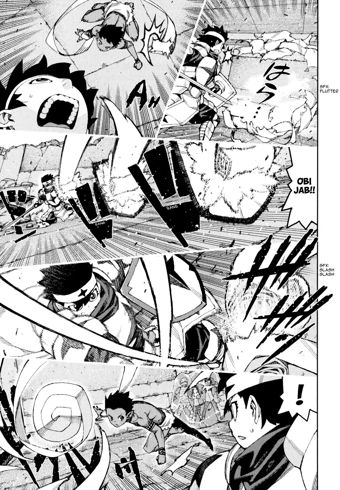 Tsugumomo Chapter 62.5 page 25 - Chapter 62.5